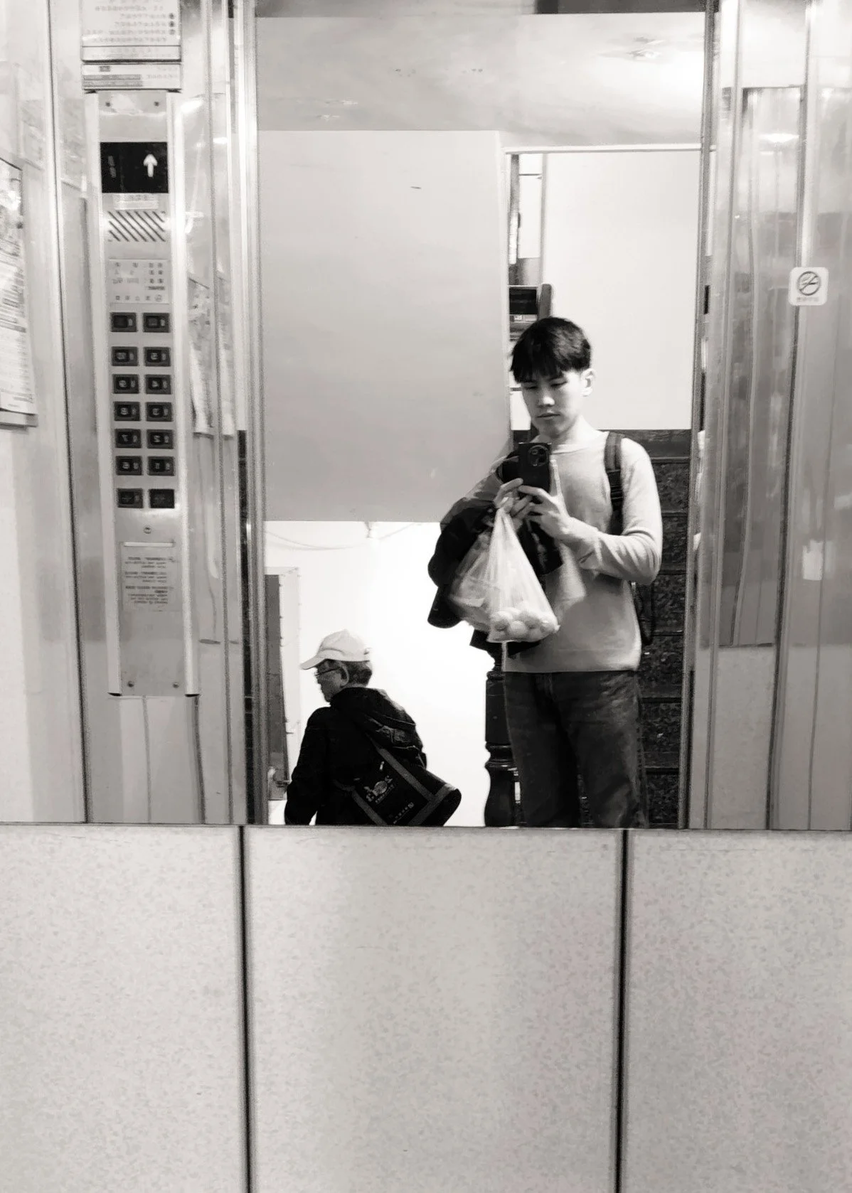 IMG_20260127_135314 copy.jpg