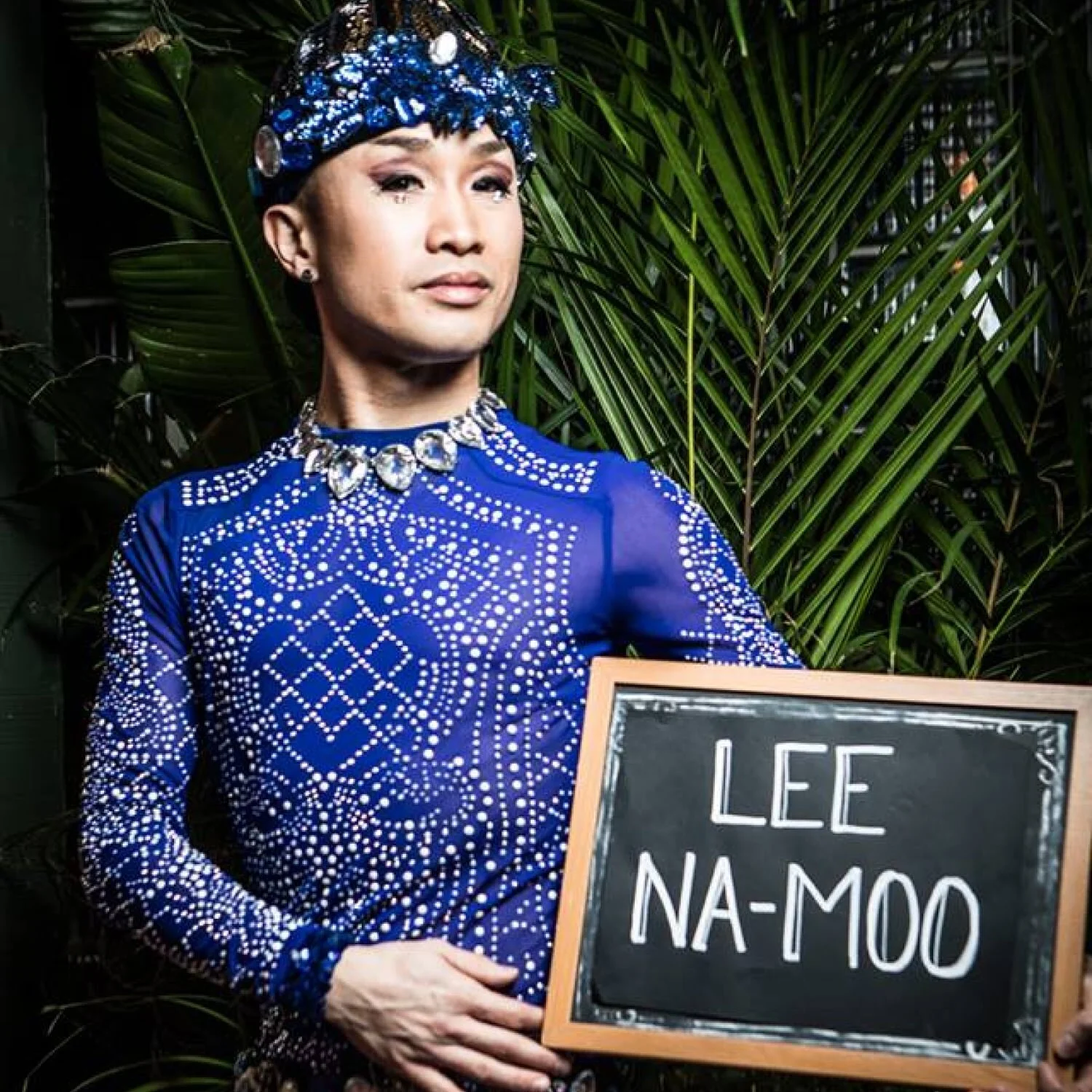 Lee Na-Moo