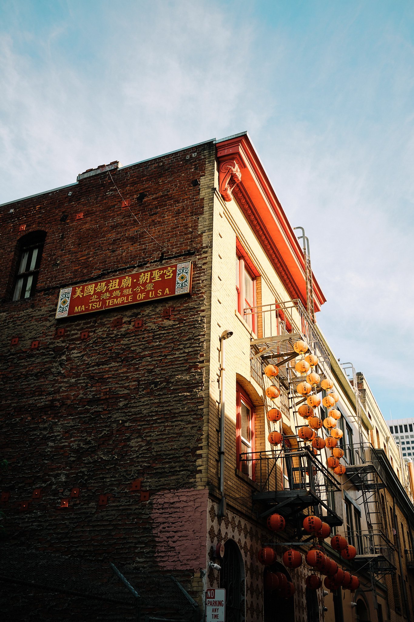 Chinatown in San Francisco.