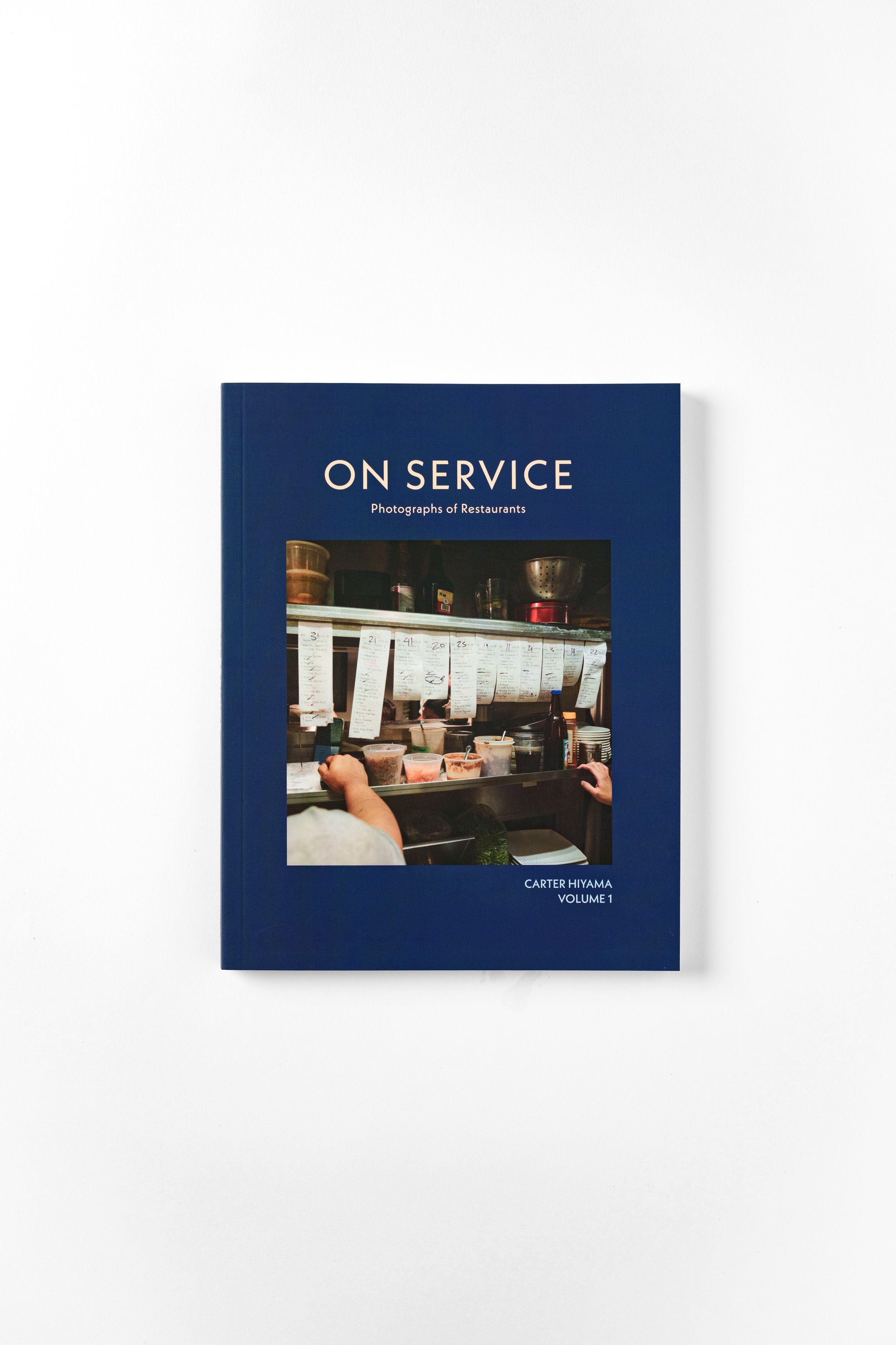 OnService_Product-1.jpg