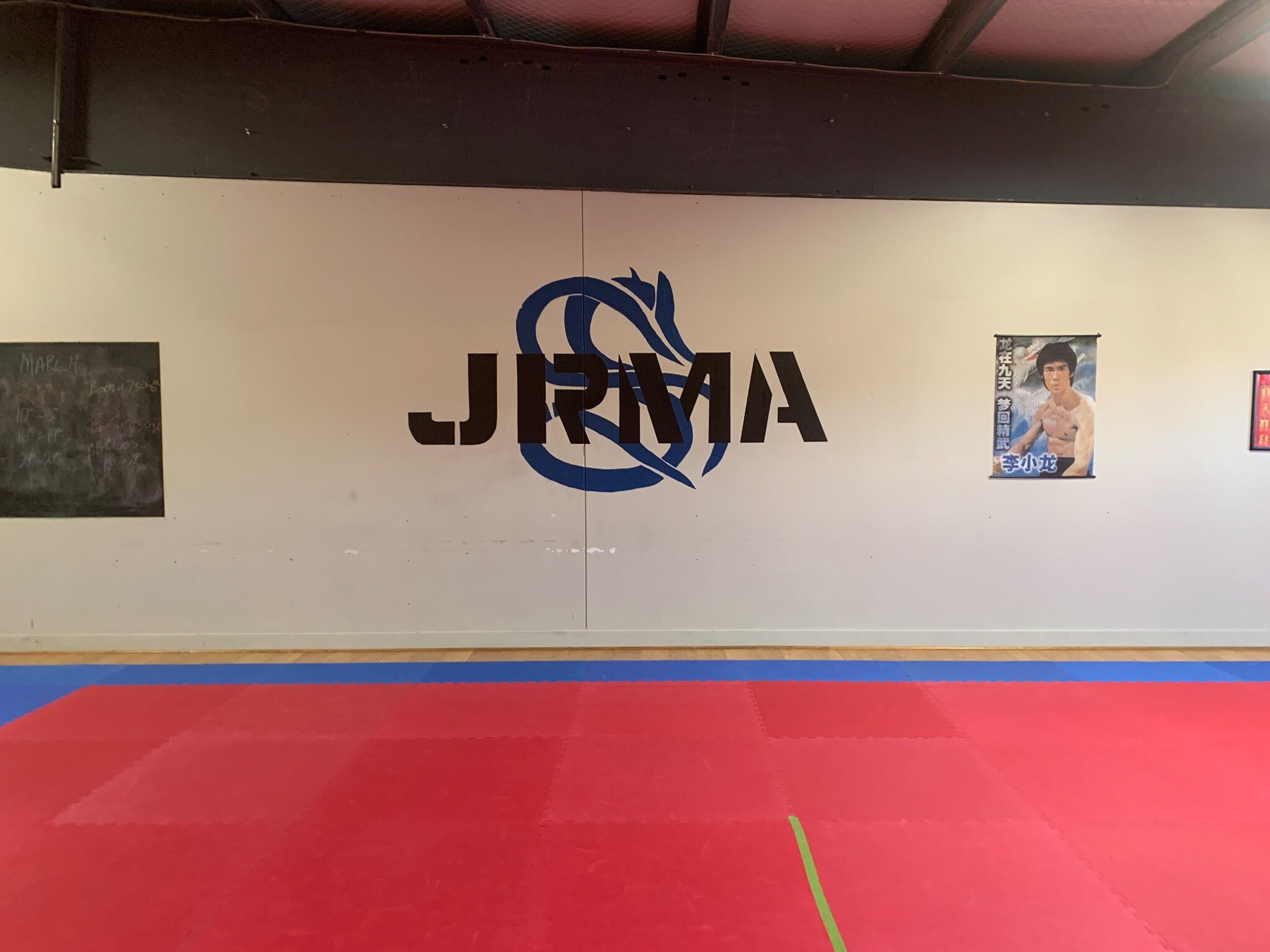 The Dojo