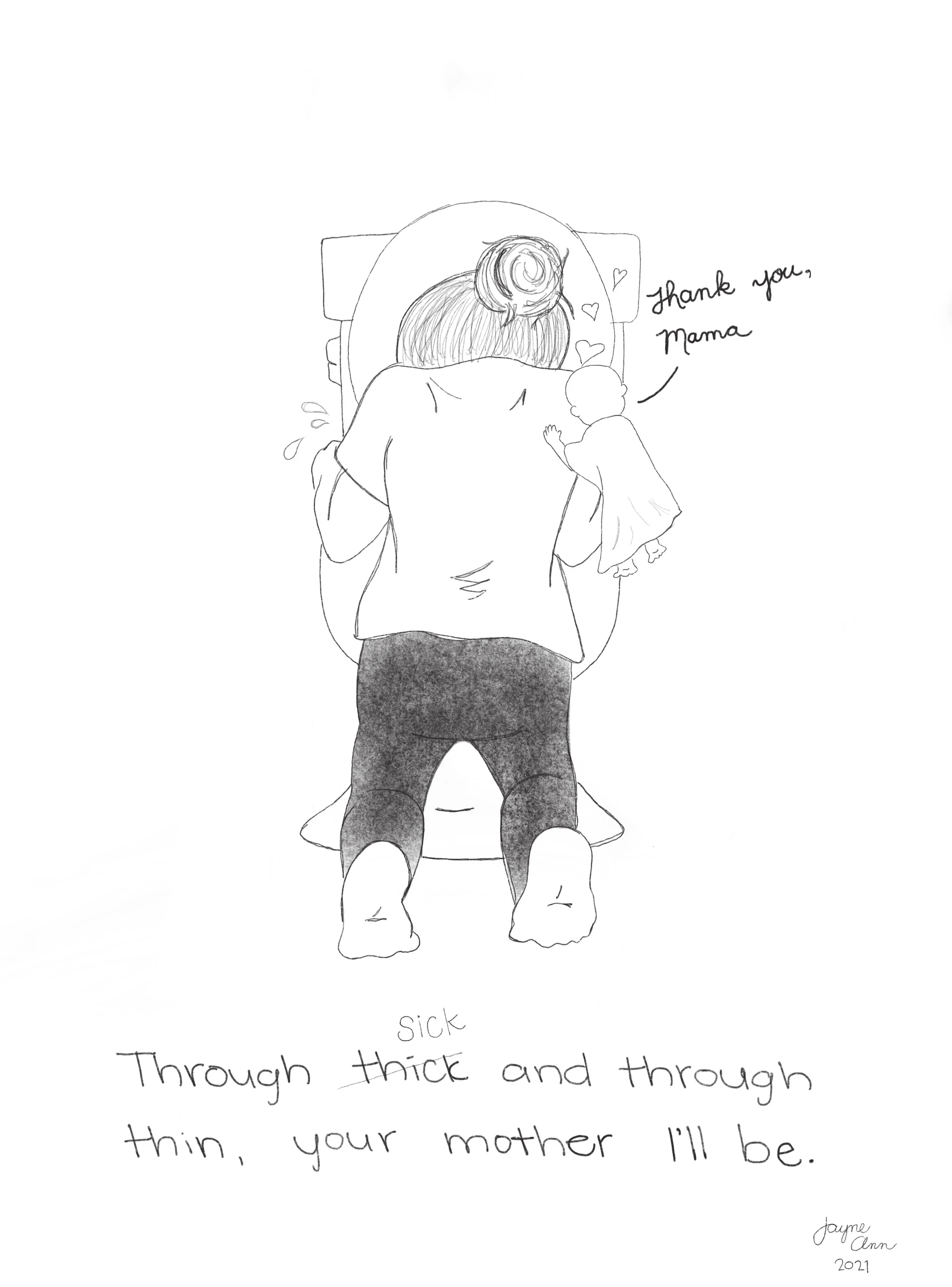HG: An Illustrator's Perspective