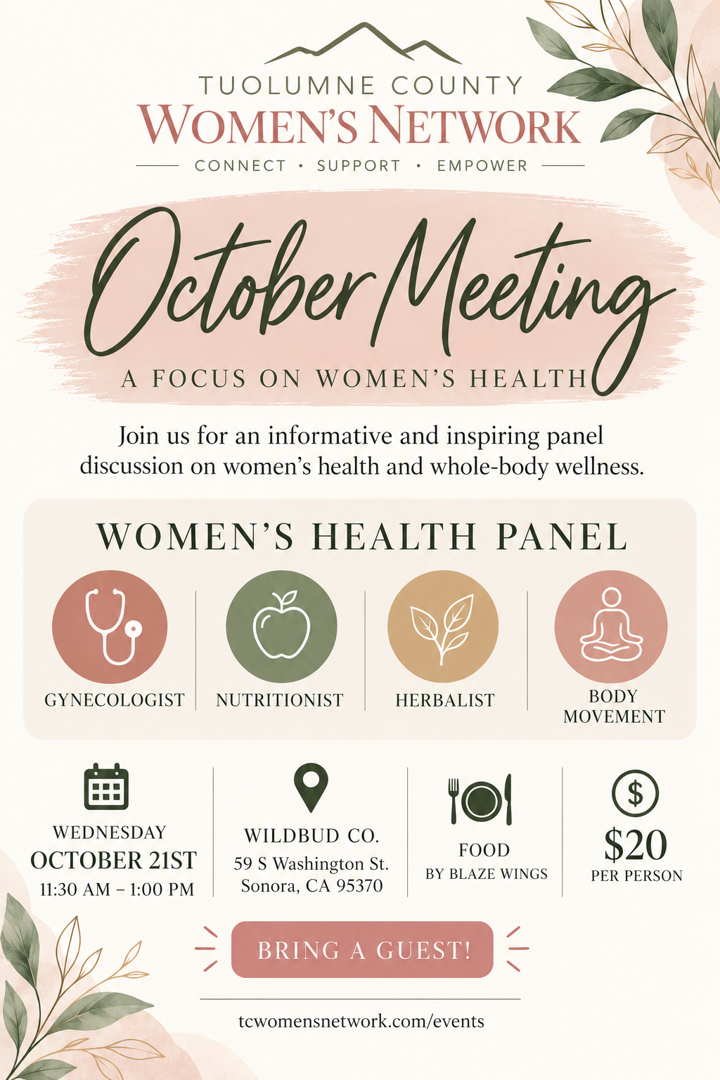 Save the Date - October 21st General Meeting and Mixer 