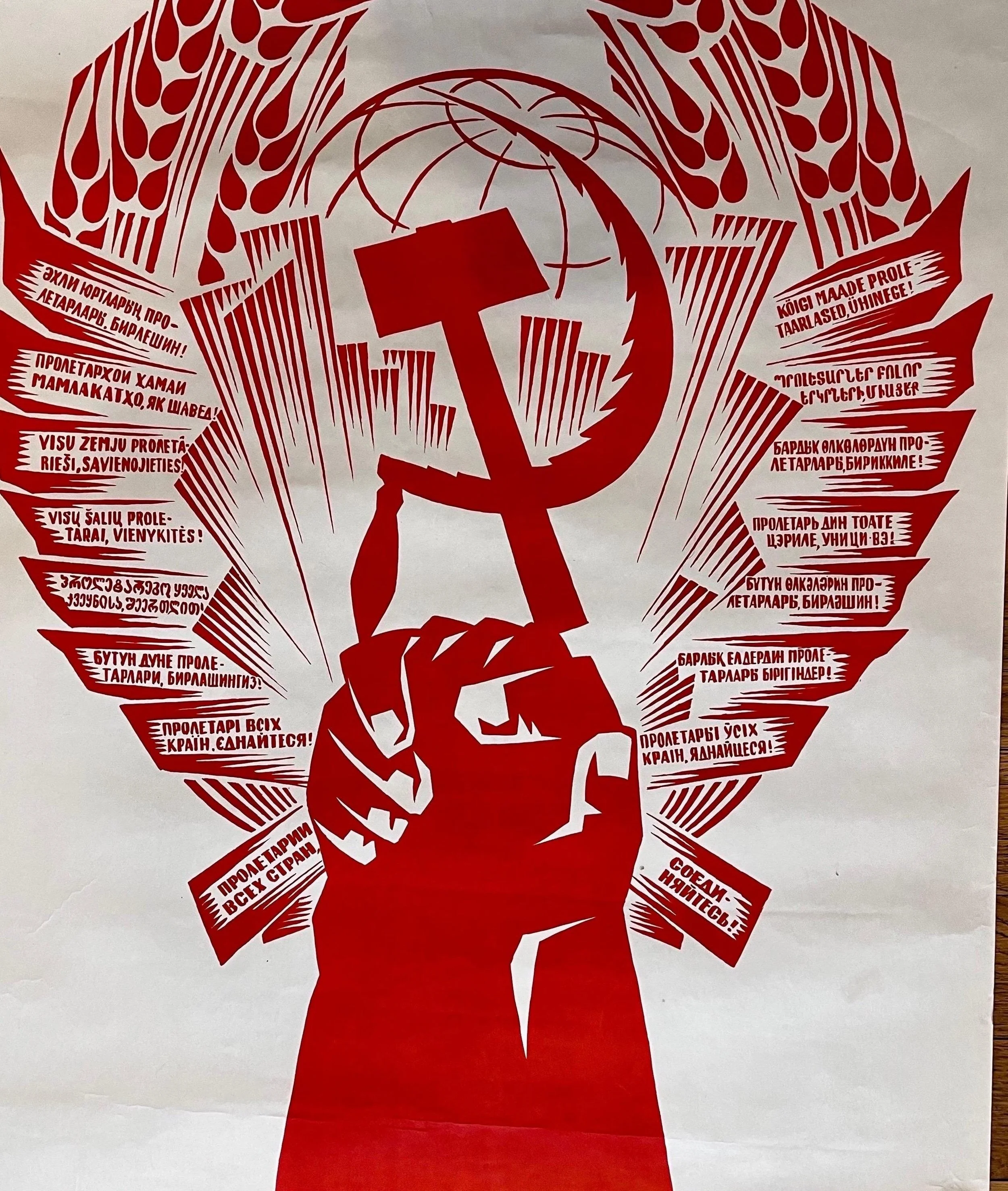 Red scare propaganda imagery