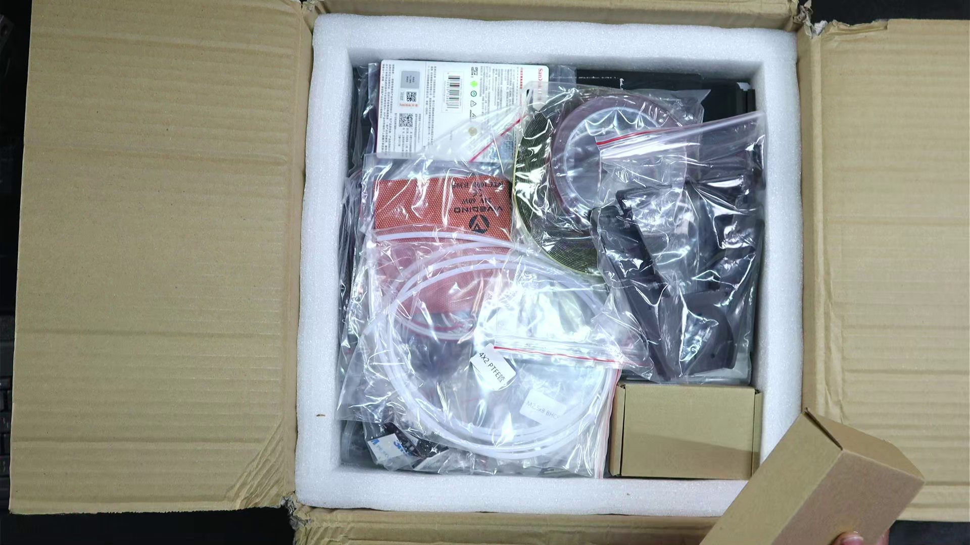 Unboxing Stream Top Layer