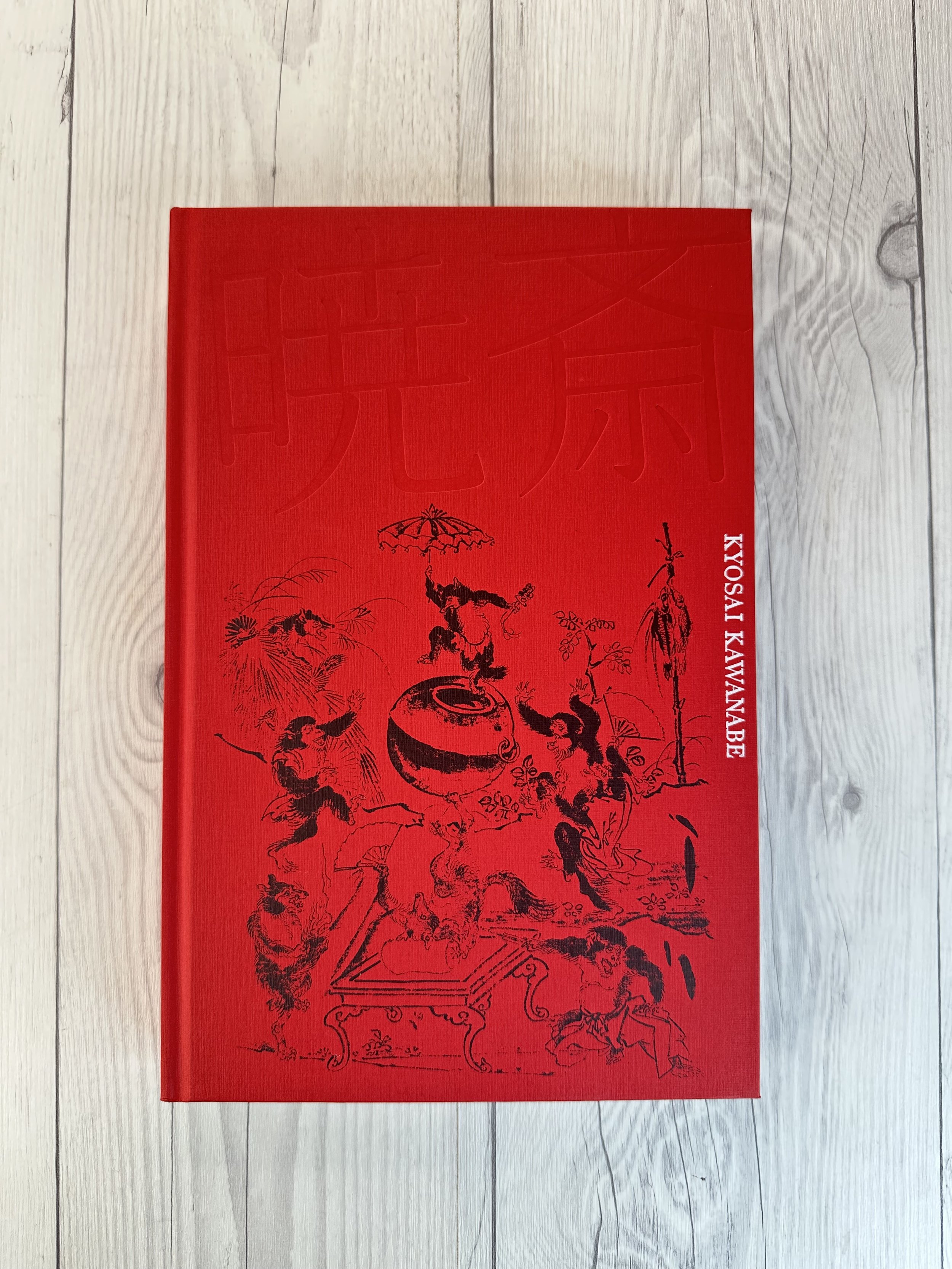 Kyosai Kawanabe, Commemorating 130 years after his Death