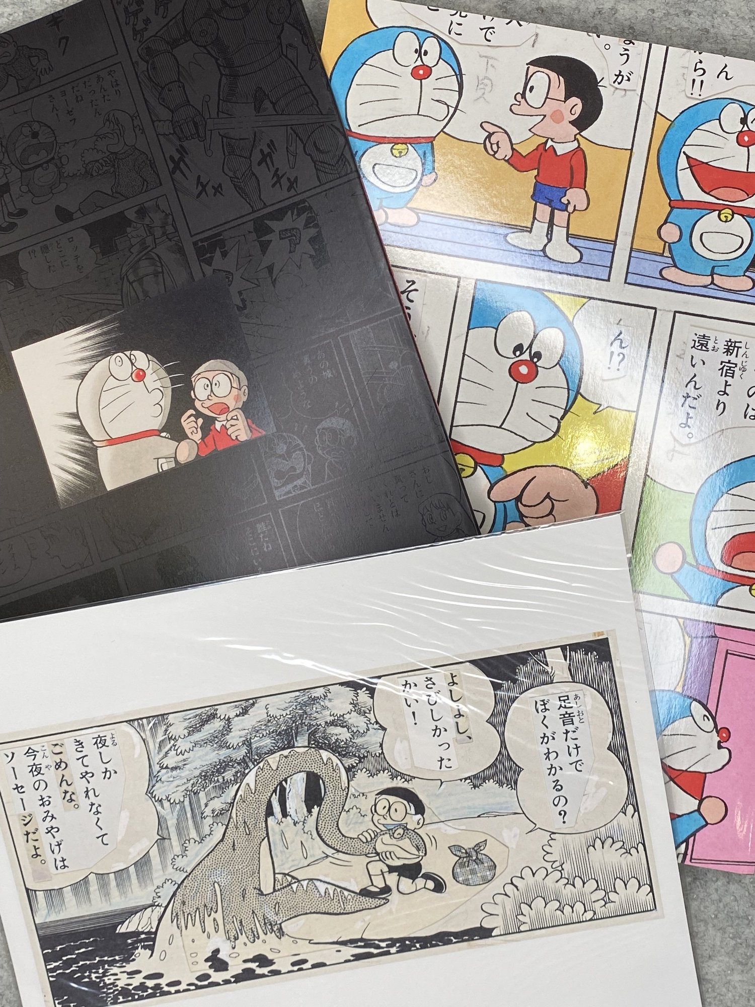 The Genga Art Of Doraemon — Bakezori Books