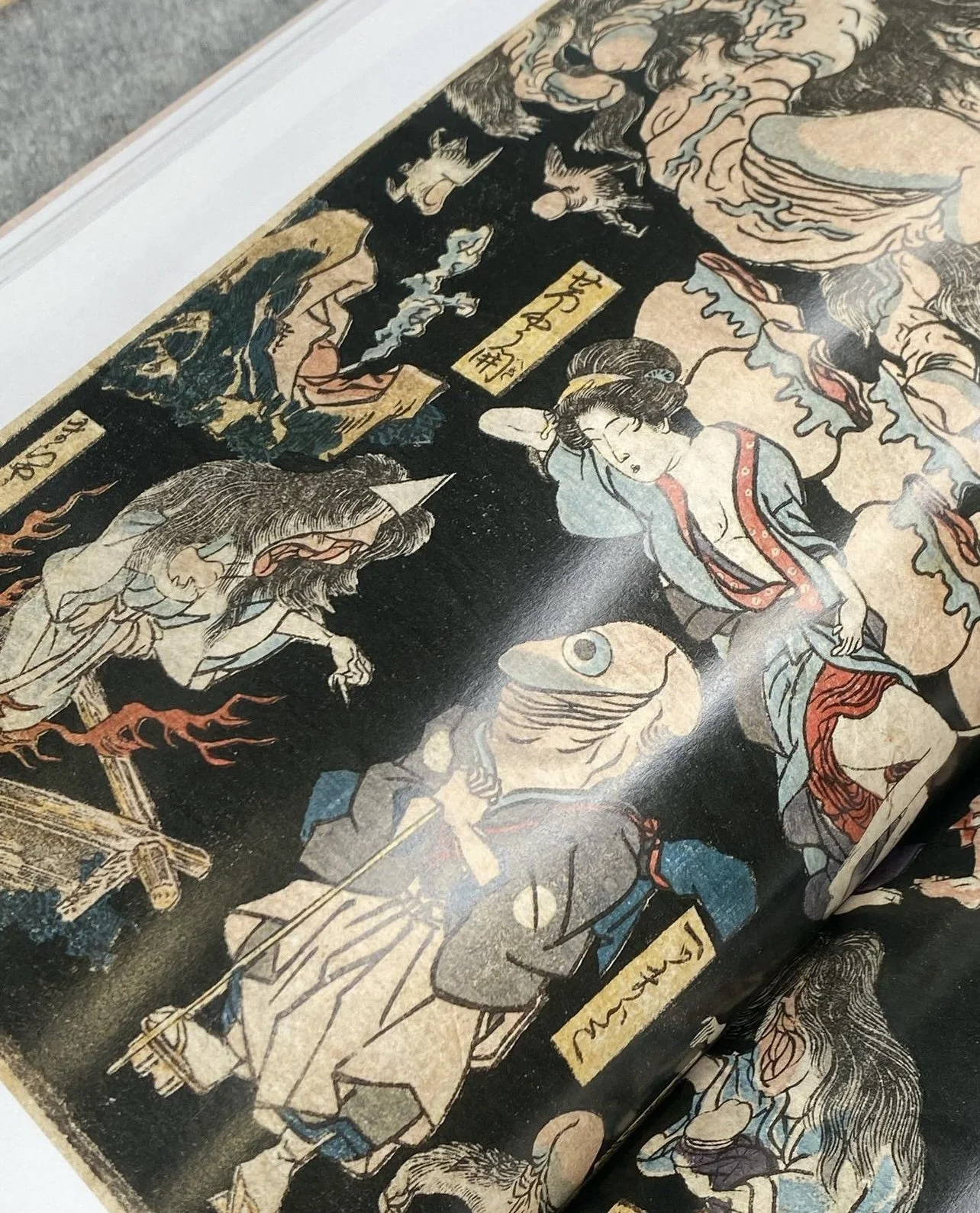Yokai Magazine — Bakezori Books