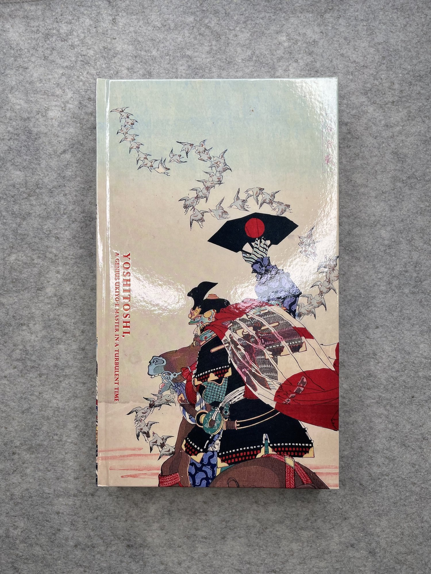 Yoshitoshi, A Genius Ukiyo-e Master in a Turbulent Time — Bakezori