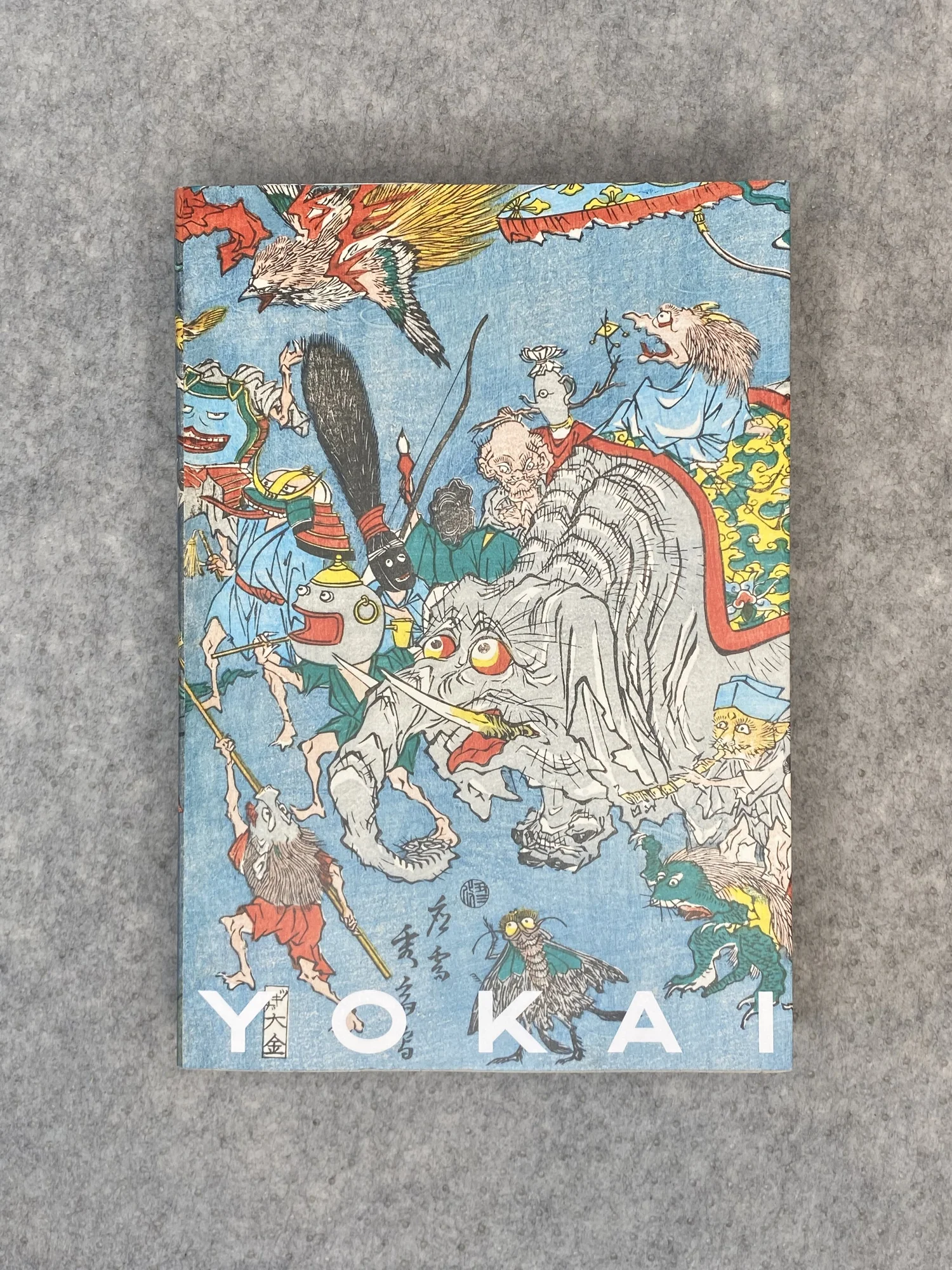 YOKAI — Bakezori Books
