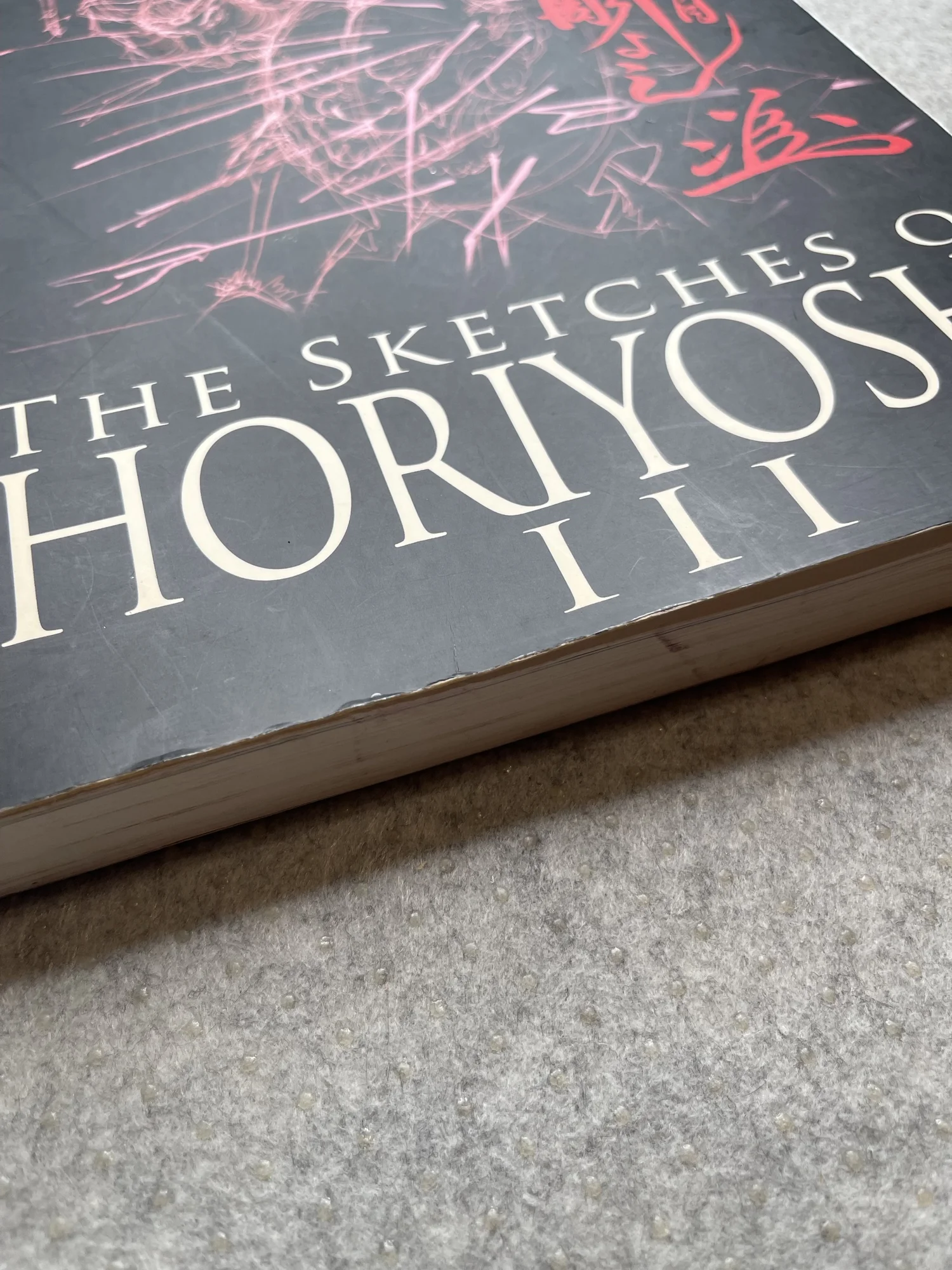 The Sketches of Horiyoshi III — Bakezori Books