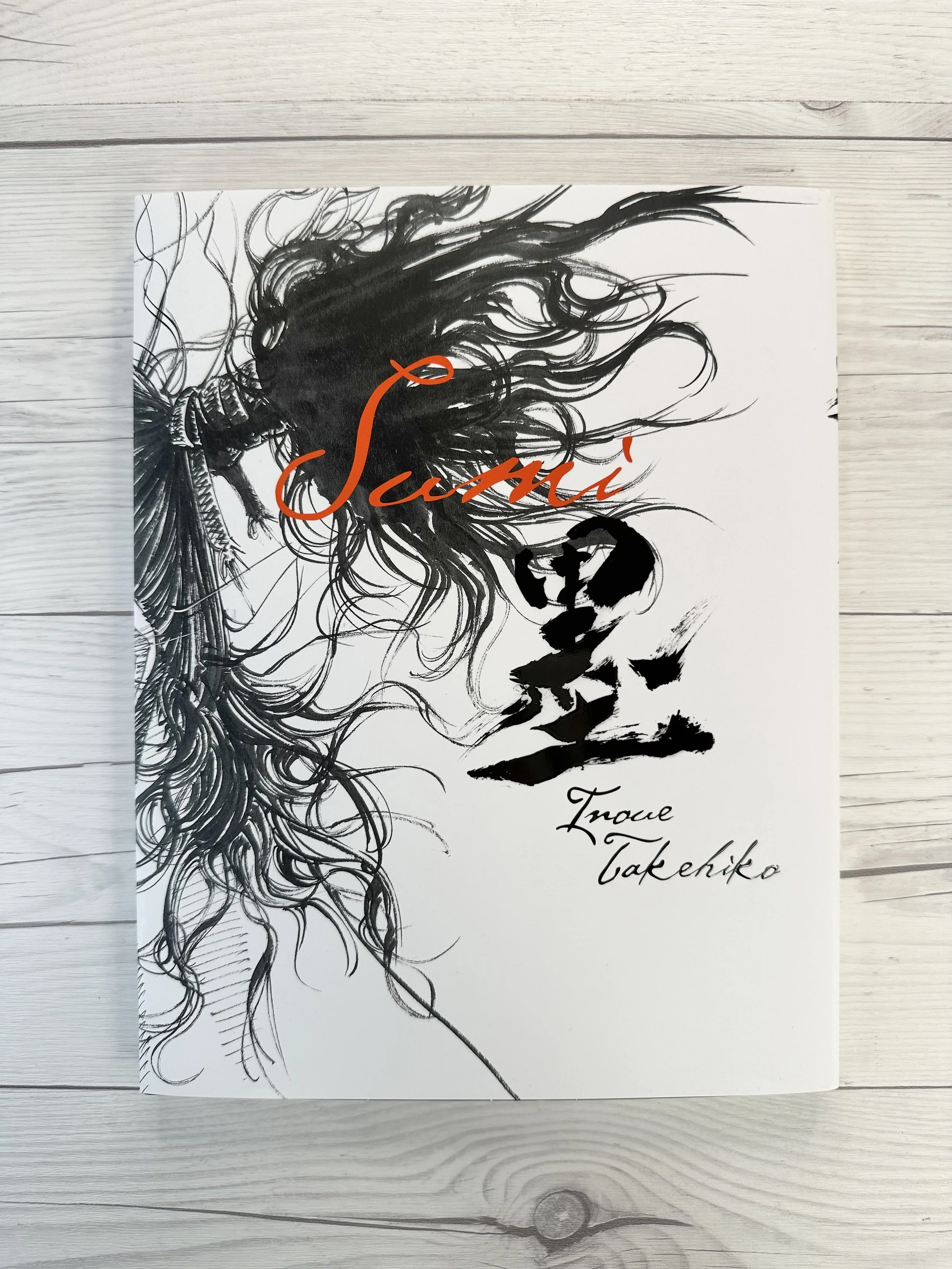 IMG_5051.jpeg (Copy)