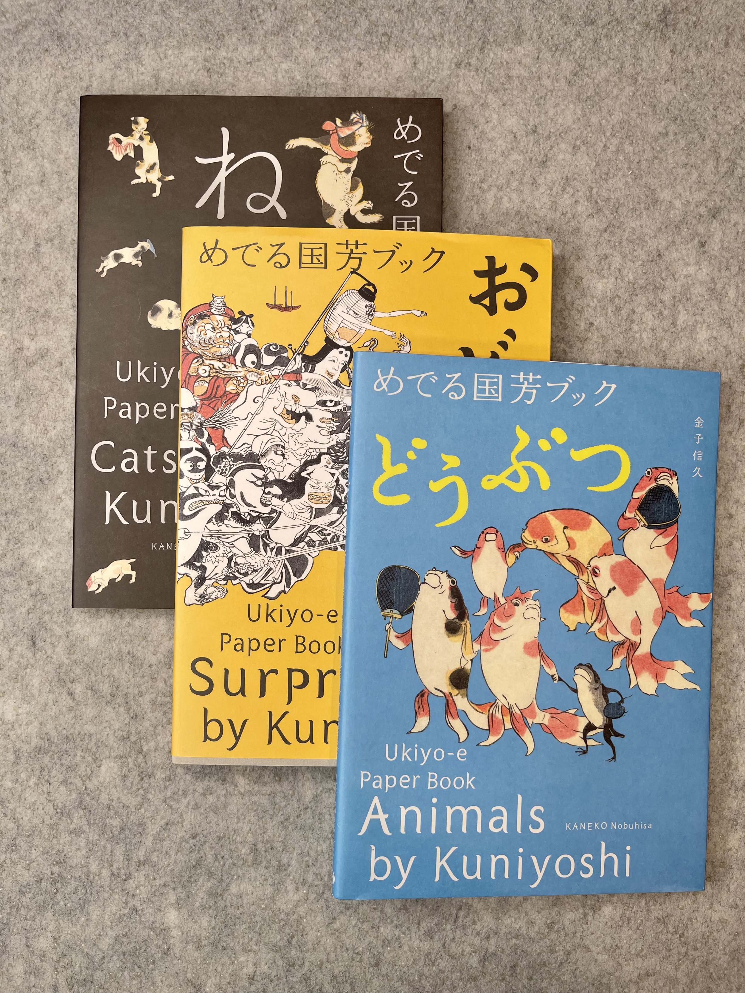 Ukiyo-e Paper Book: Kuniyoshi Bundle