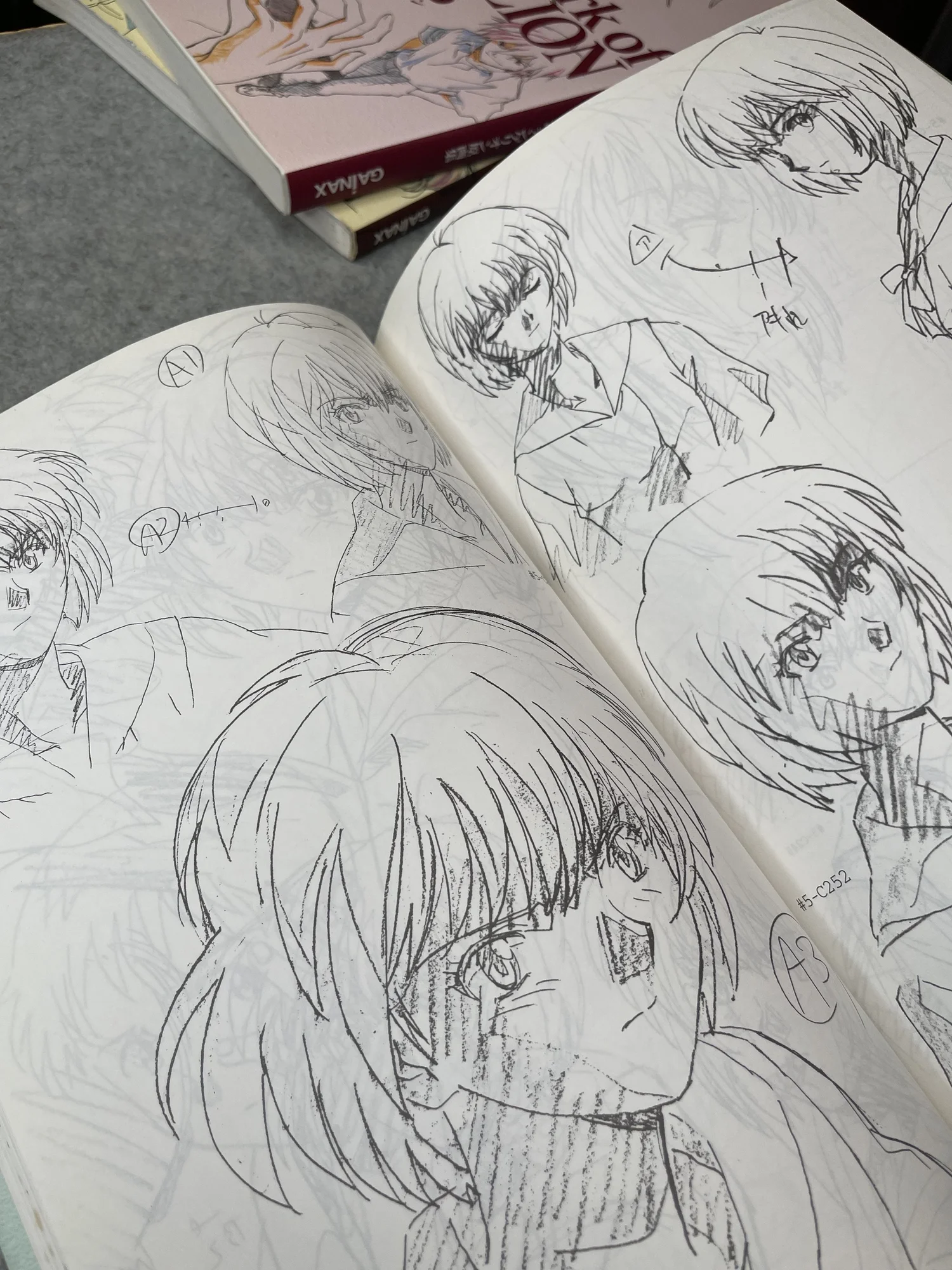 Groundwork of Evangelion Vol. 1-3 — Bakezori Books
