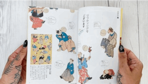 IMG_9083.gif