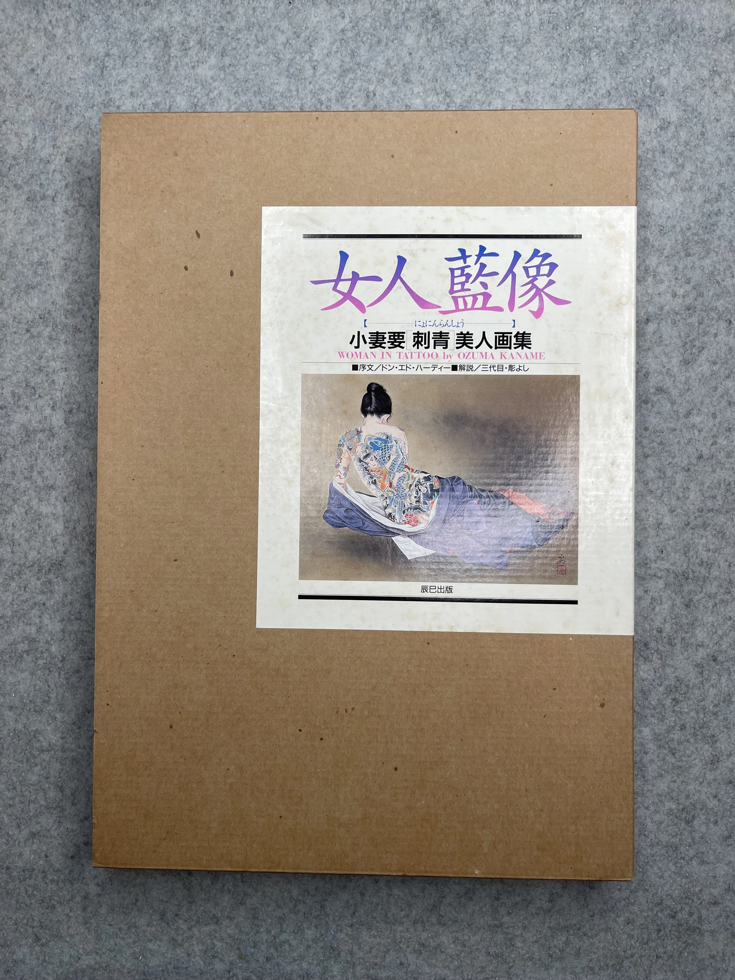 IMG_1656.jpeg