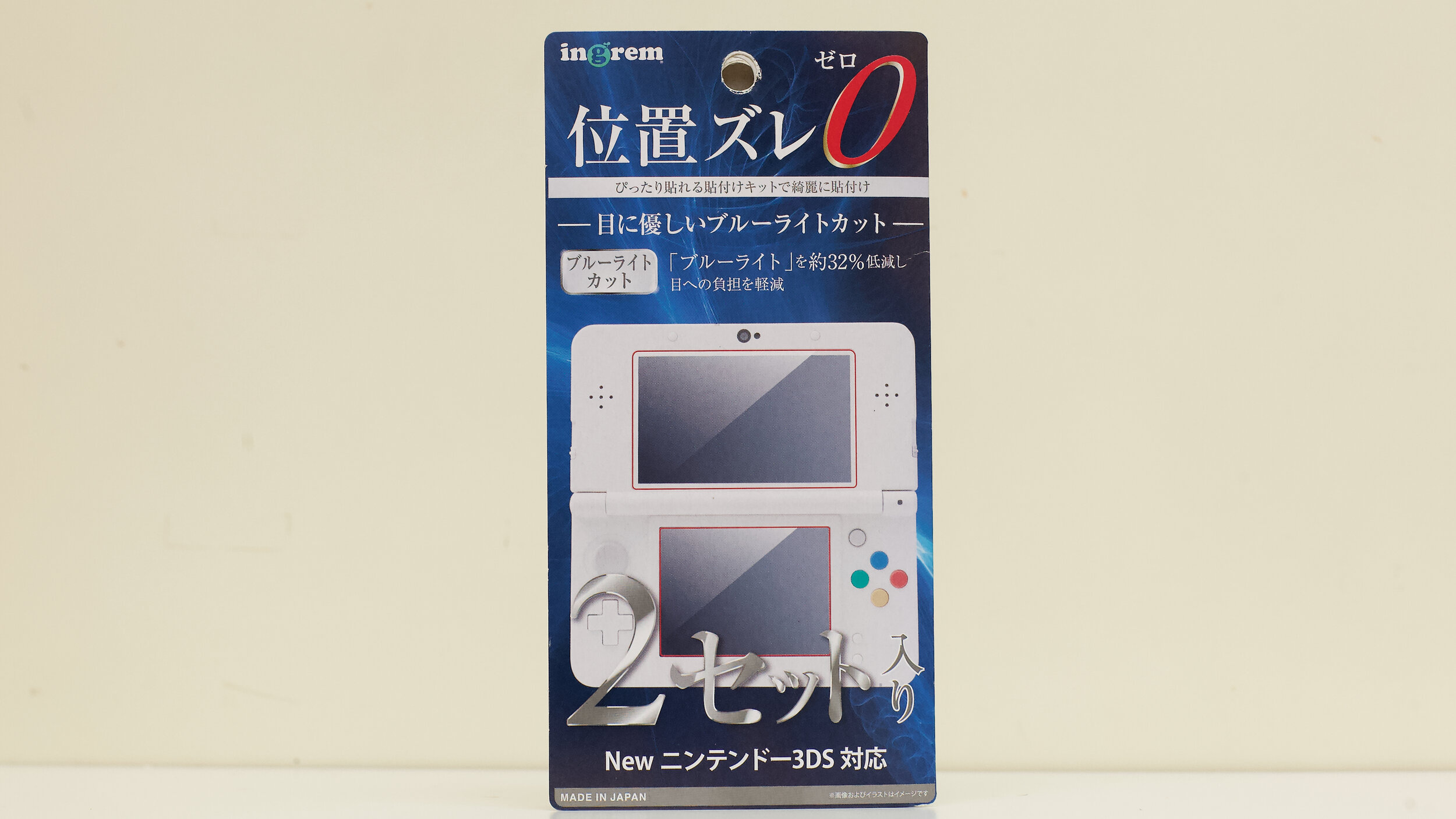 GG-98 — GGG -game gear gallery- GG-98 — GGG -game gear gallery-