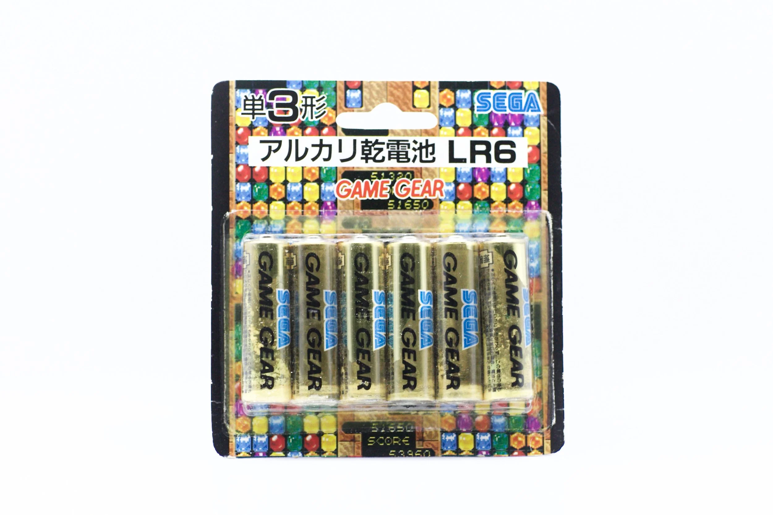 ゲームギア アルカリ乾電池：祝35周年企画記事