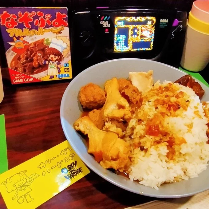 2021年4月 雑司ヶ谷のカリーザハードコア