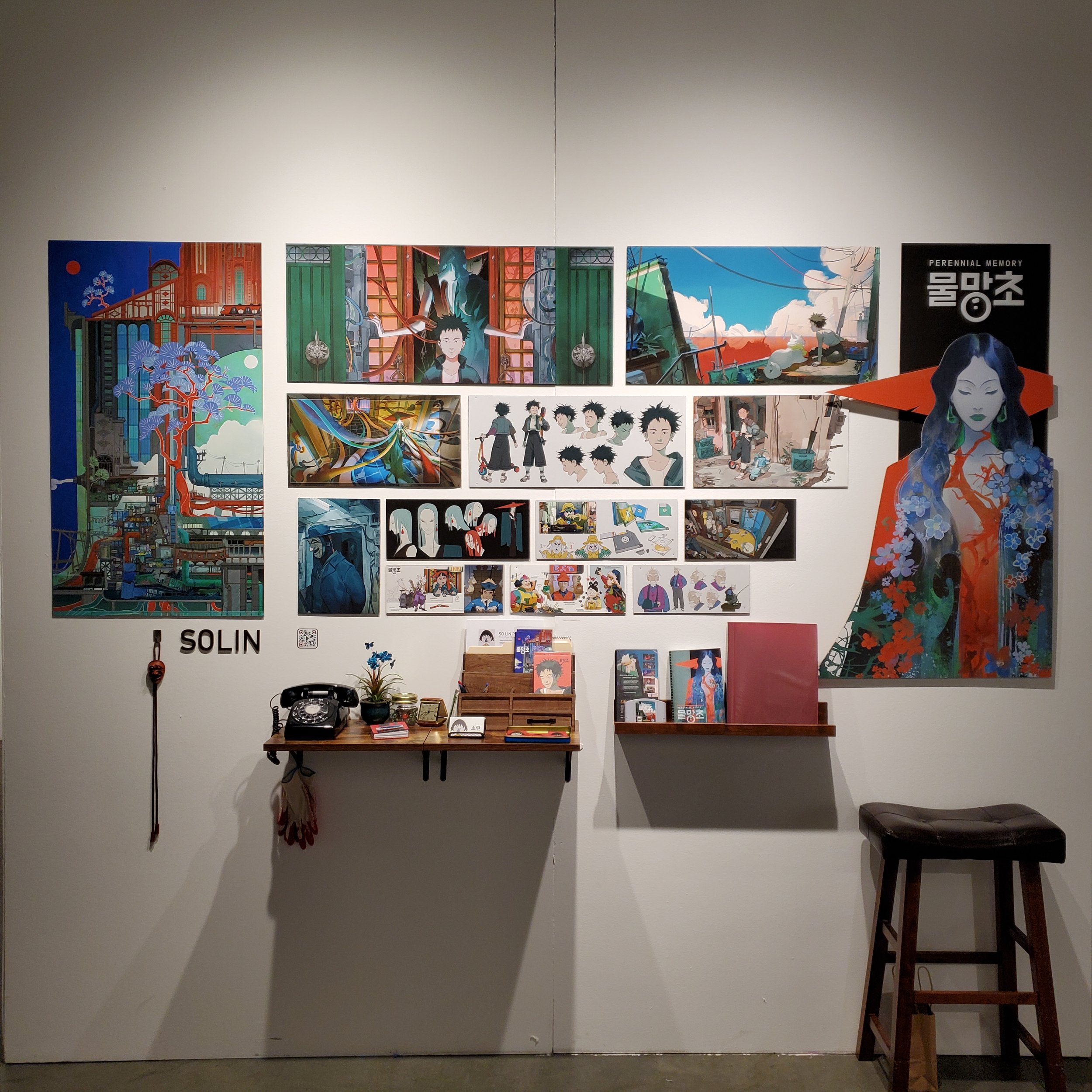 PM_221217_wallDisplay.jpg