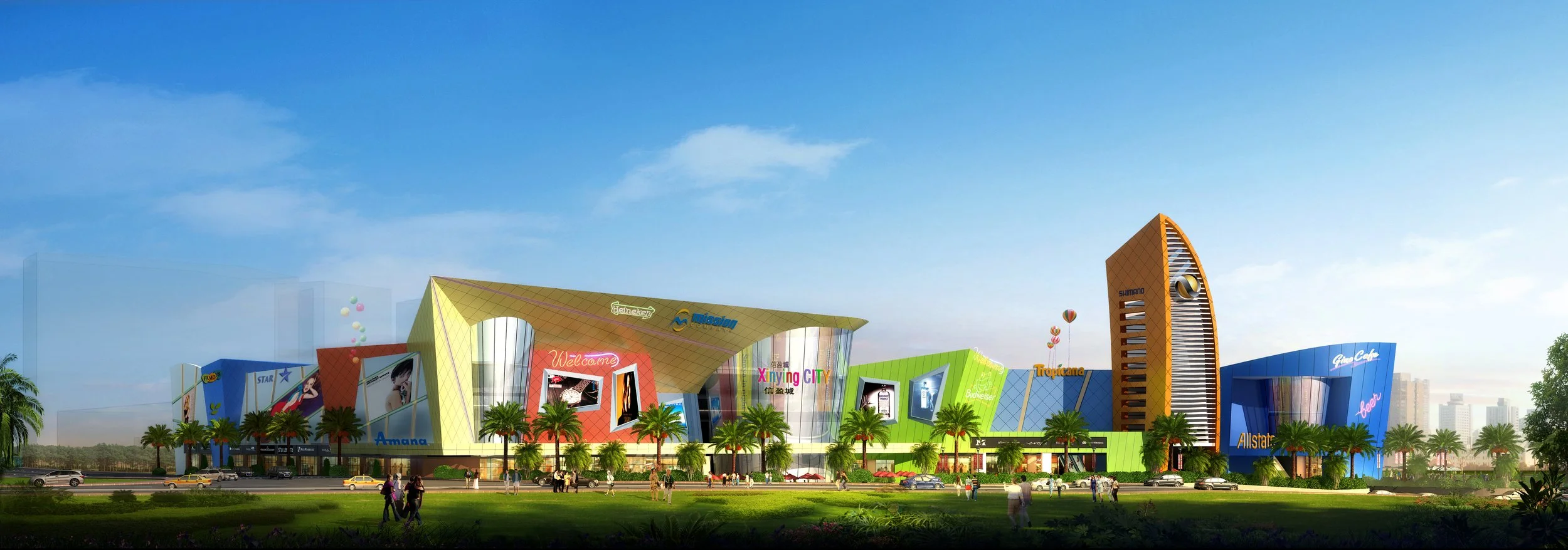 Xinying Square Shopping Mall