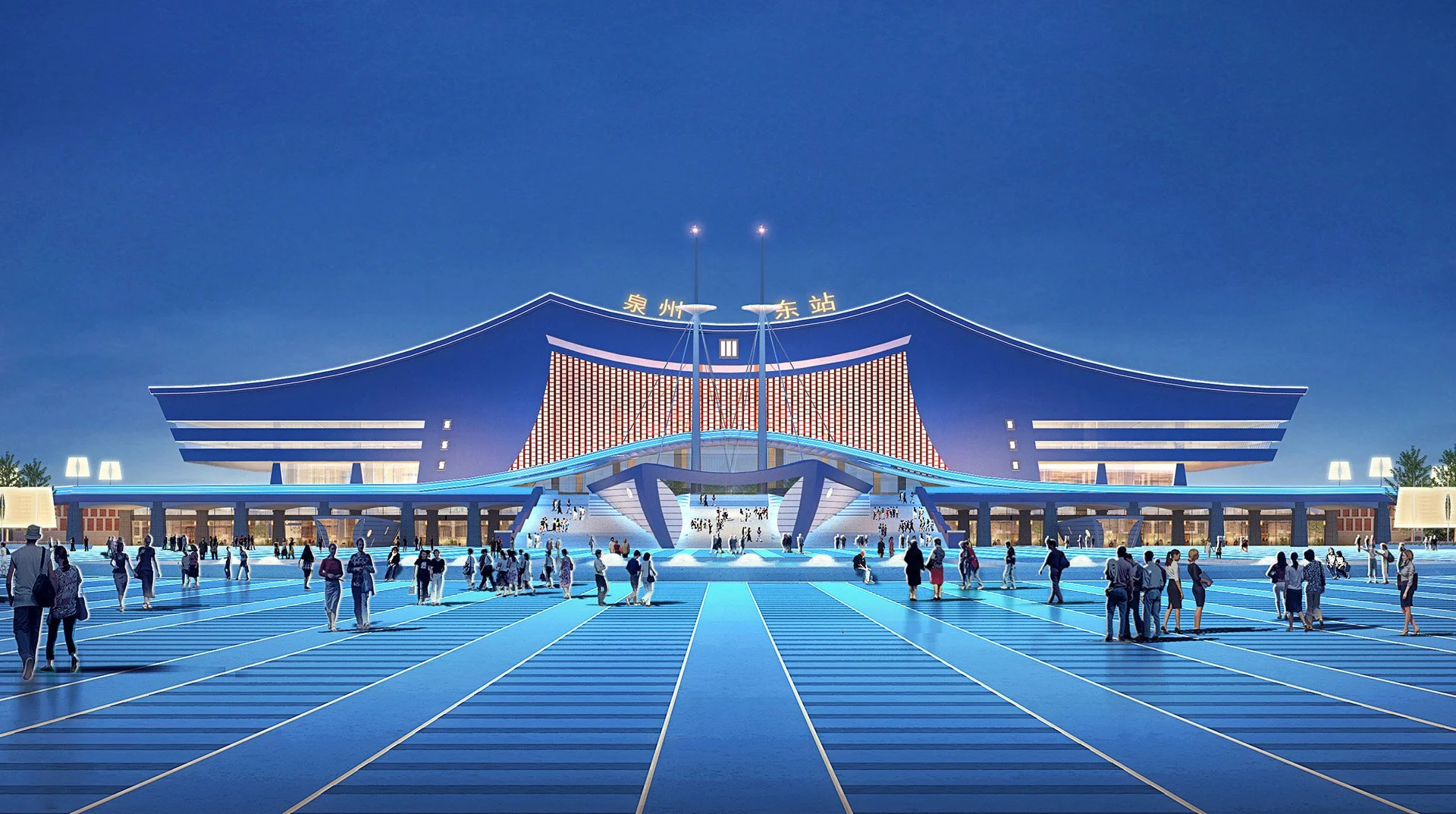 10.2-Design Proposal for a Railway Station in Quanzhou.jpg