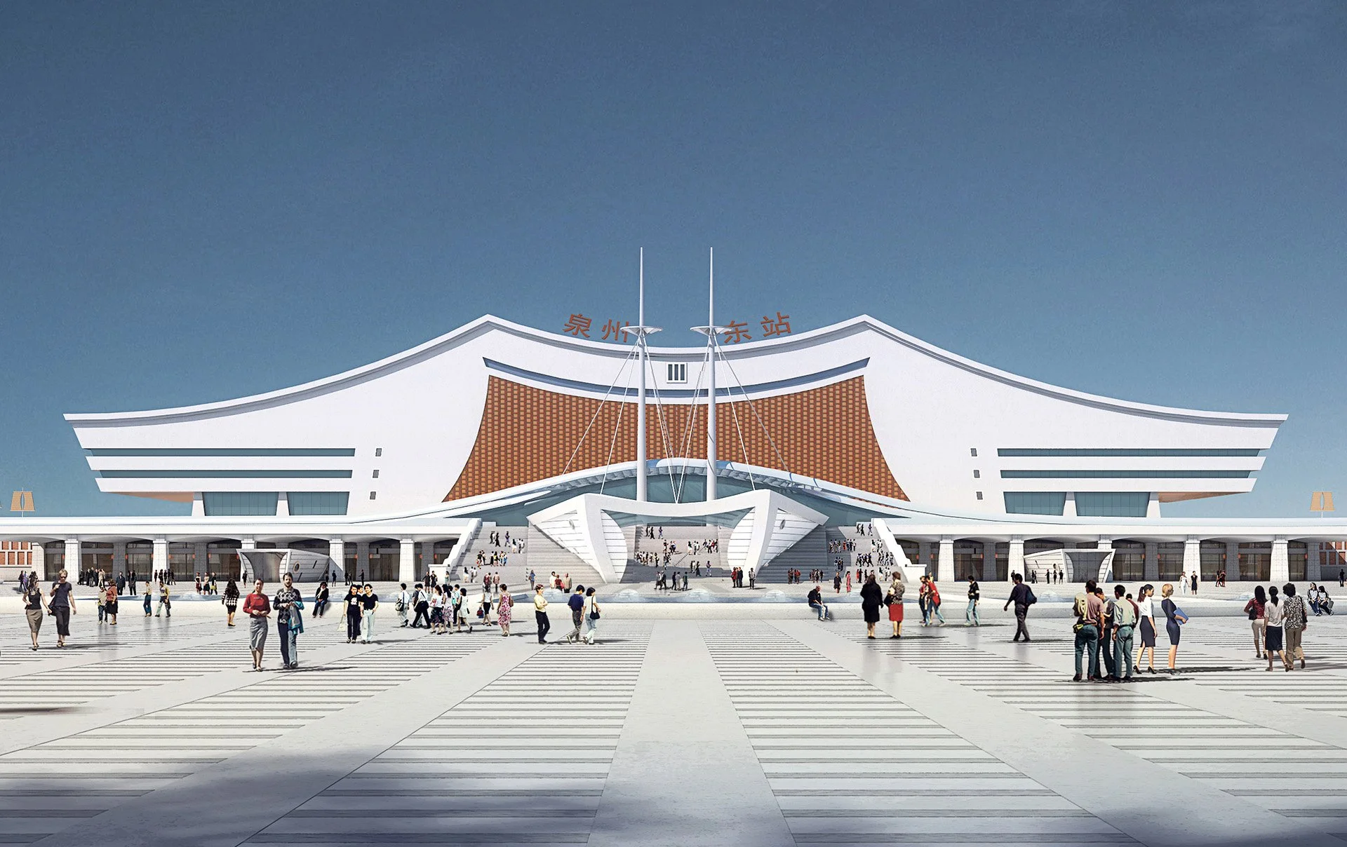 10.1-Design Proposal for a Railway Station in Quanzhou.jpg