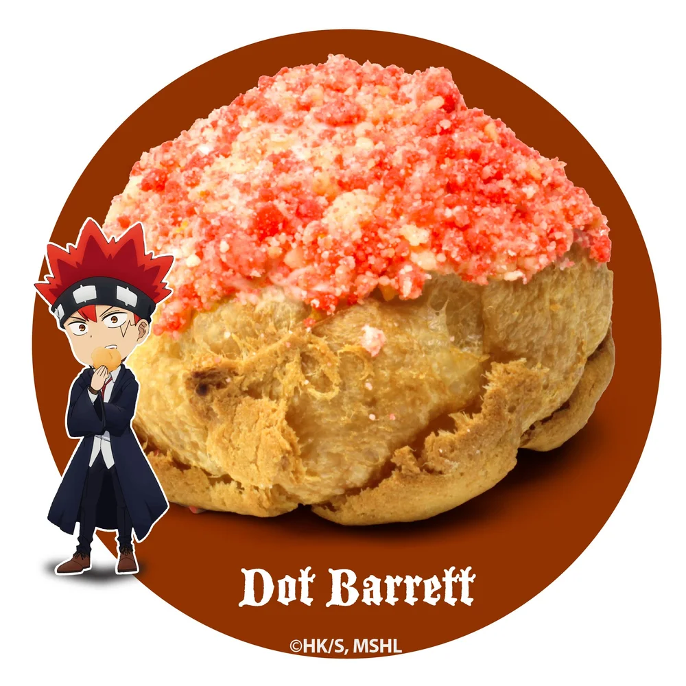 dot barrett cream puff