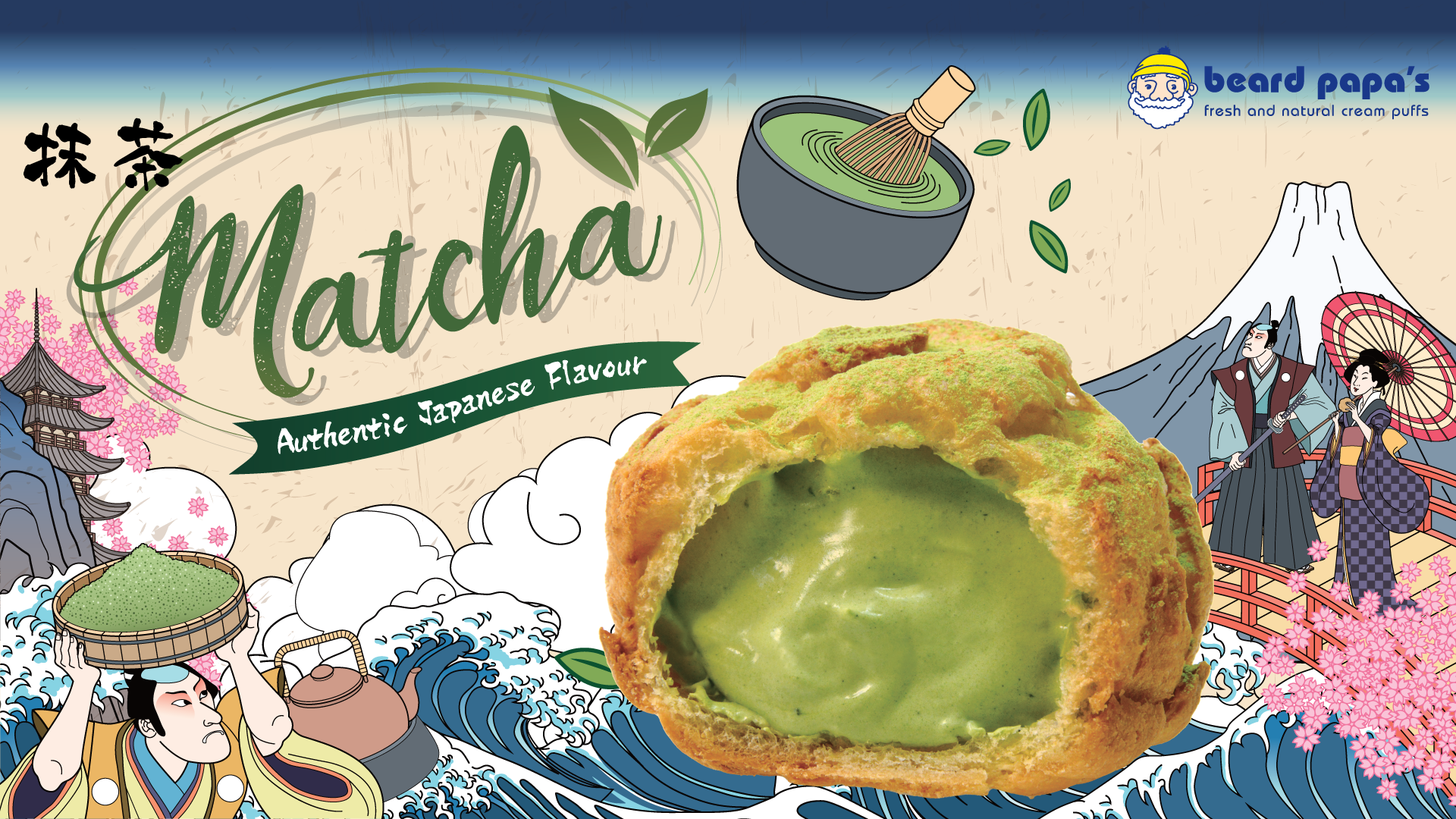 Beard Papa's May is Matcha Month
