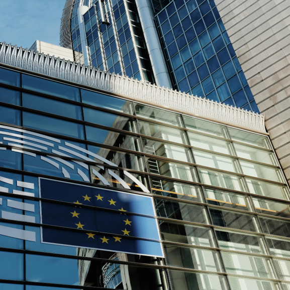 La UE crea un registro para acceder a datos protegidos sin comprometer la privacidad