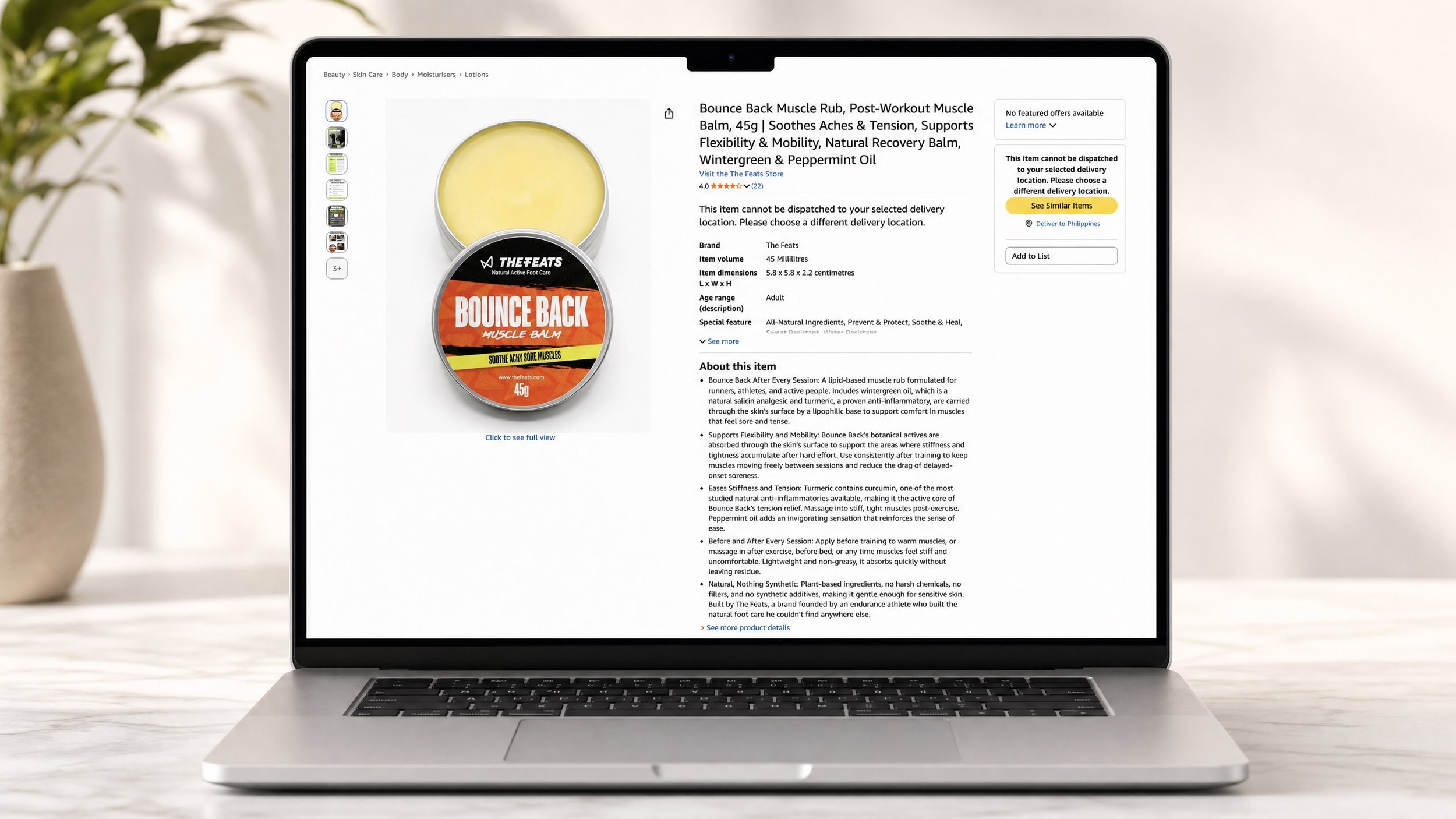 seo_listing_laptop_mockup_bounceBack.jpg