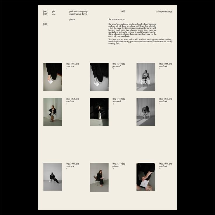 A digital scrapbook page with a message and nine thumbnail images of a woman in various poses, holding and interacting with papers and notebooks, set against a minimalist light background.