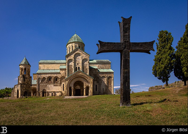 Bagrati's Cathedral - Kutaissi - Georgia