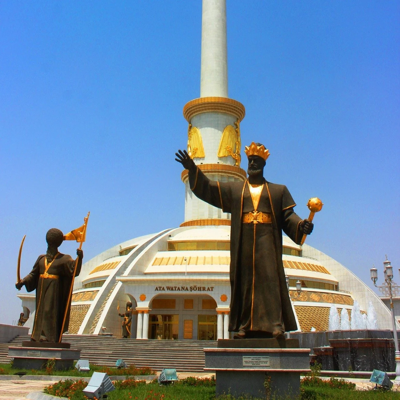 Unveil the Wild Nature and Cultural Treasures of Turkmenistan. Follow natural beauty, cultural authenticity, and a rare glimpse into the Jurassic past, carve through mountains, experience local hospitality at remote villages.

✨ What makes this Journ