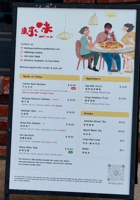 Wei to Go Menu.jpg