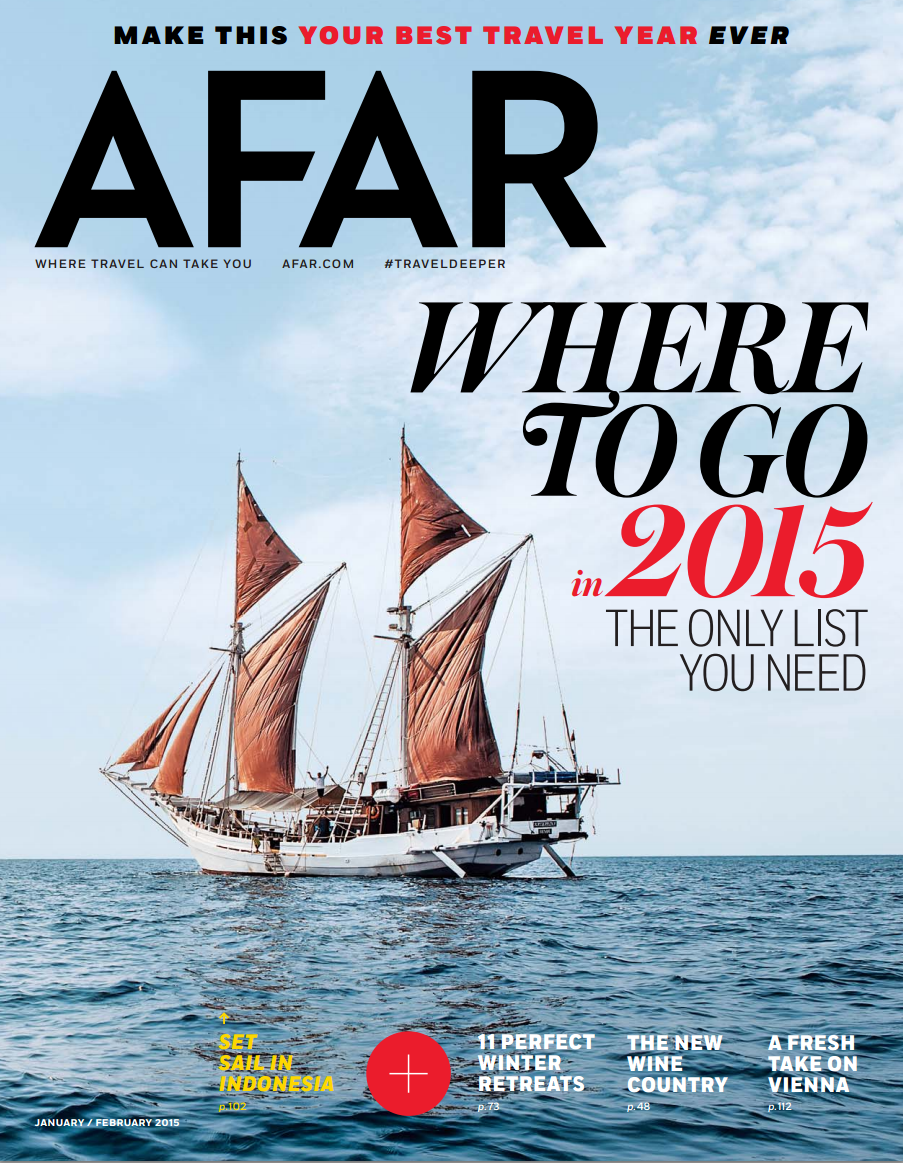 afar Magazine luci lights
