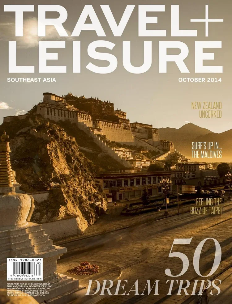travel & leisure mongolia