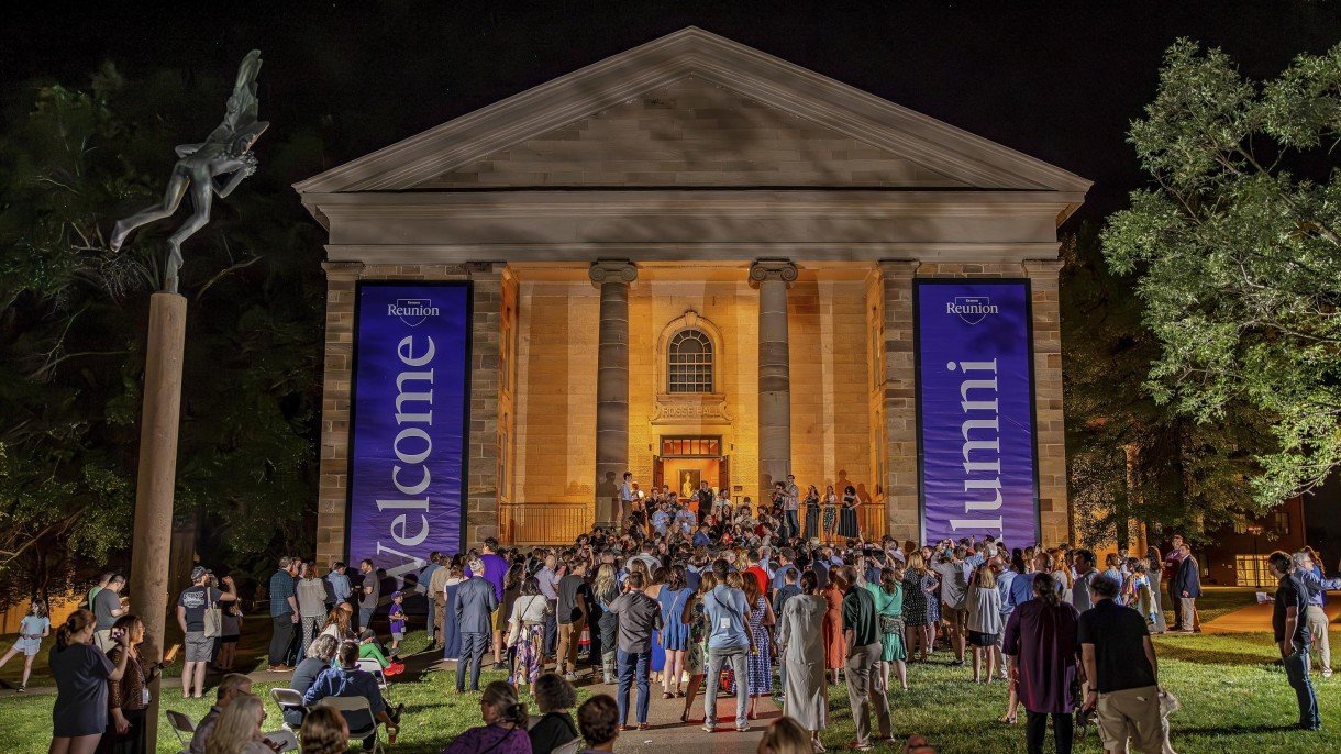 University Alumni Event Graphics // Woodshed Creative