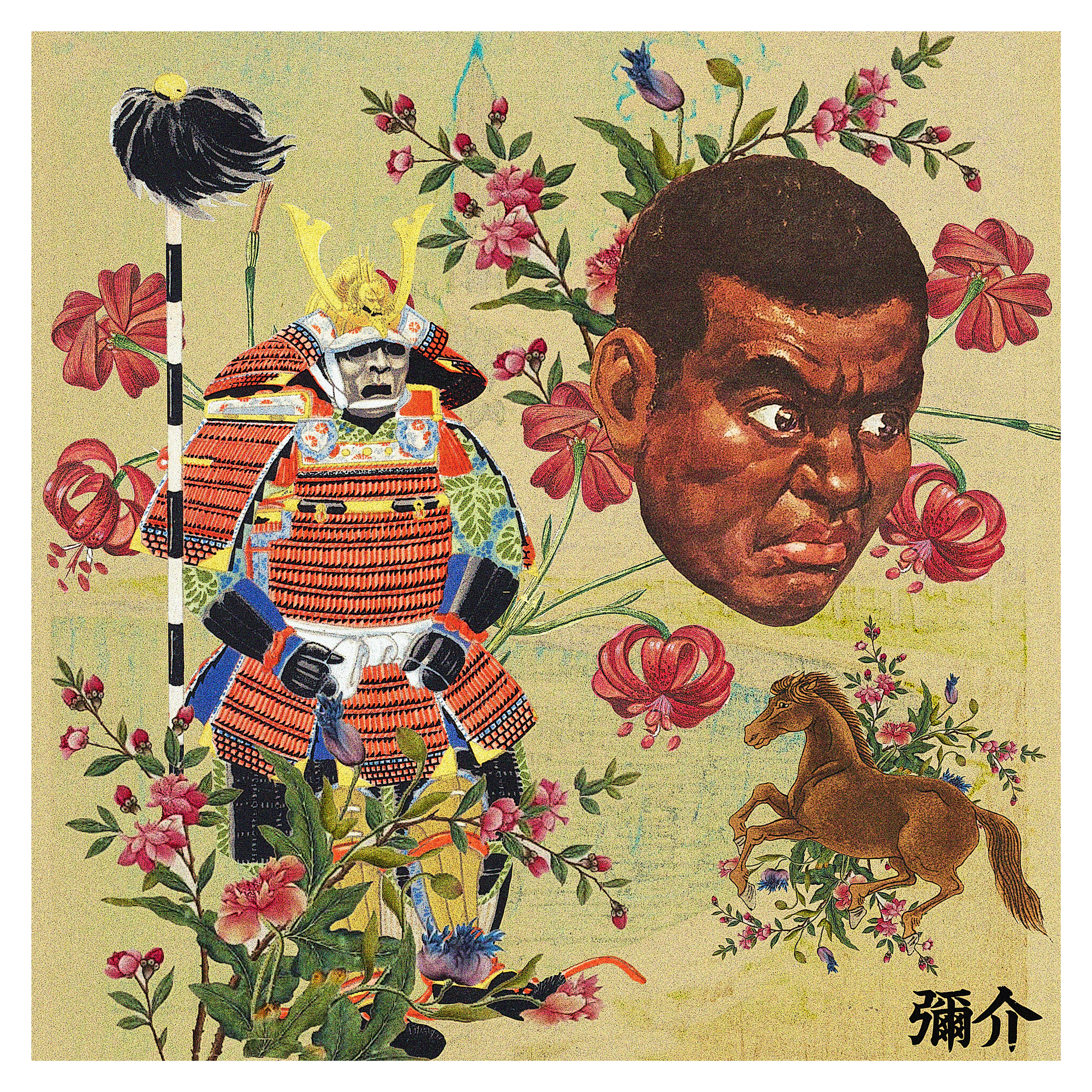 Yasuke-Pink-Horse-2.png