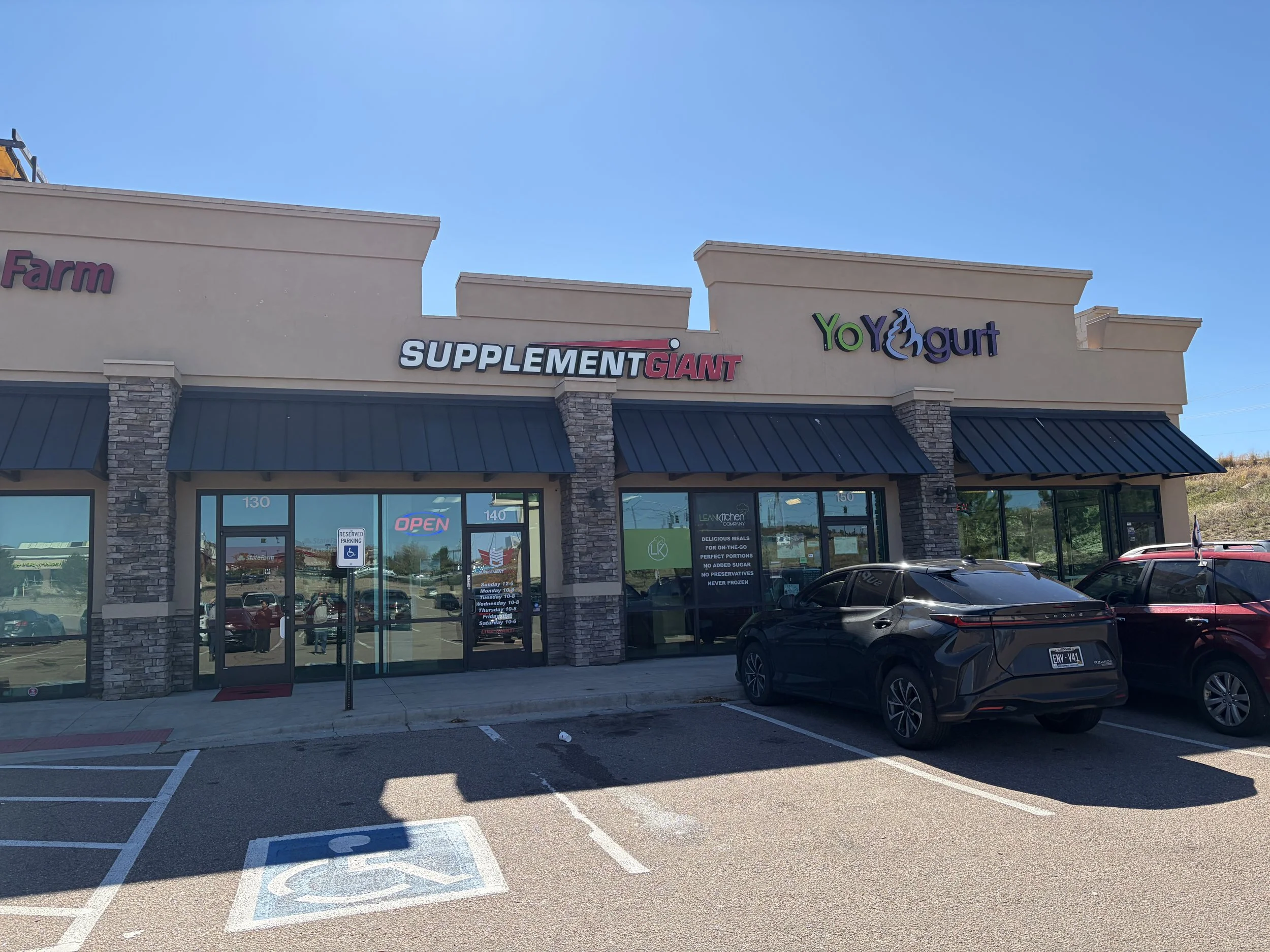 Stetson Hills Plaza
