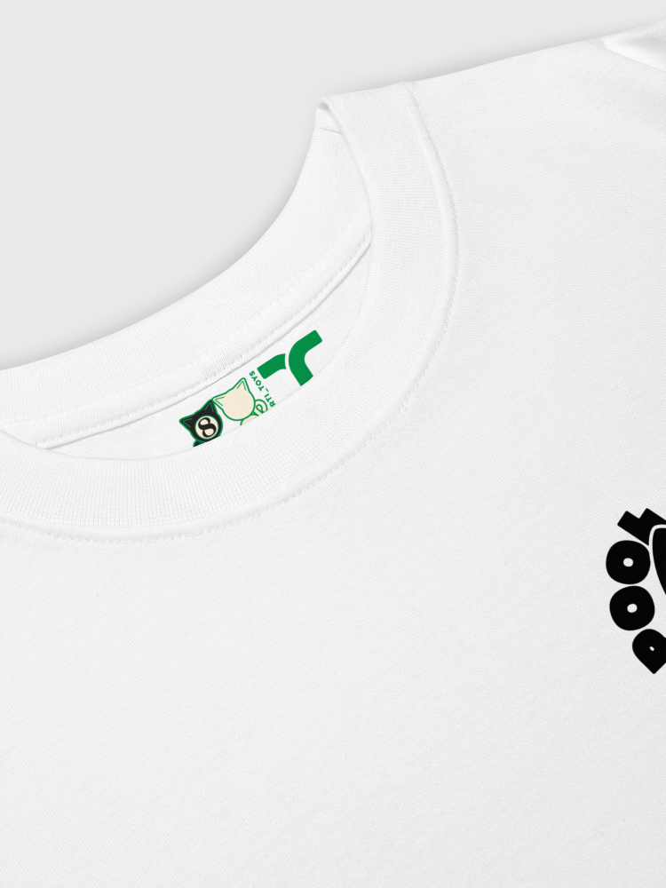 PBC-TSH-0008-Product-Detail.png