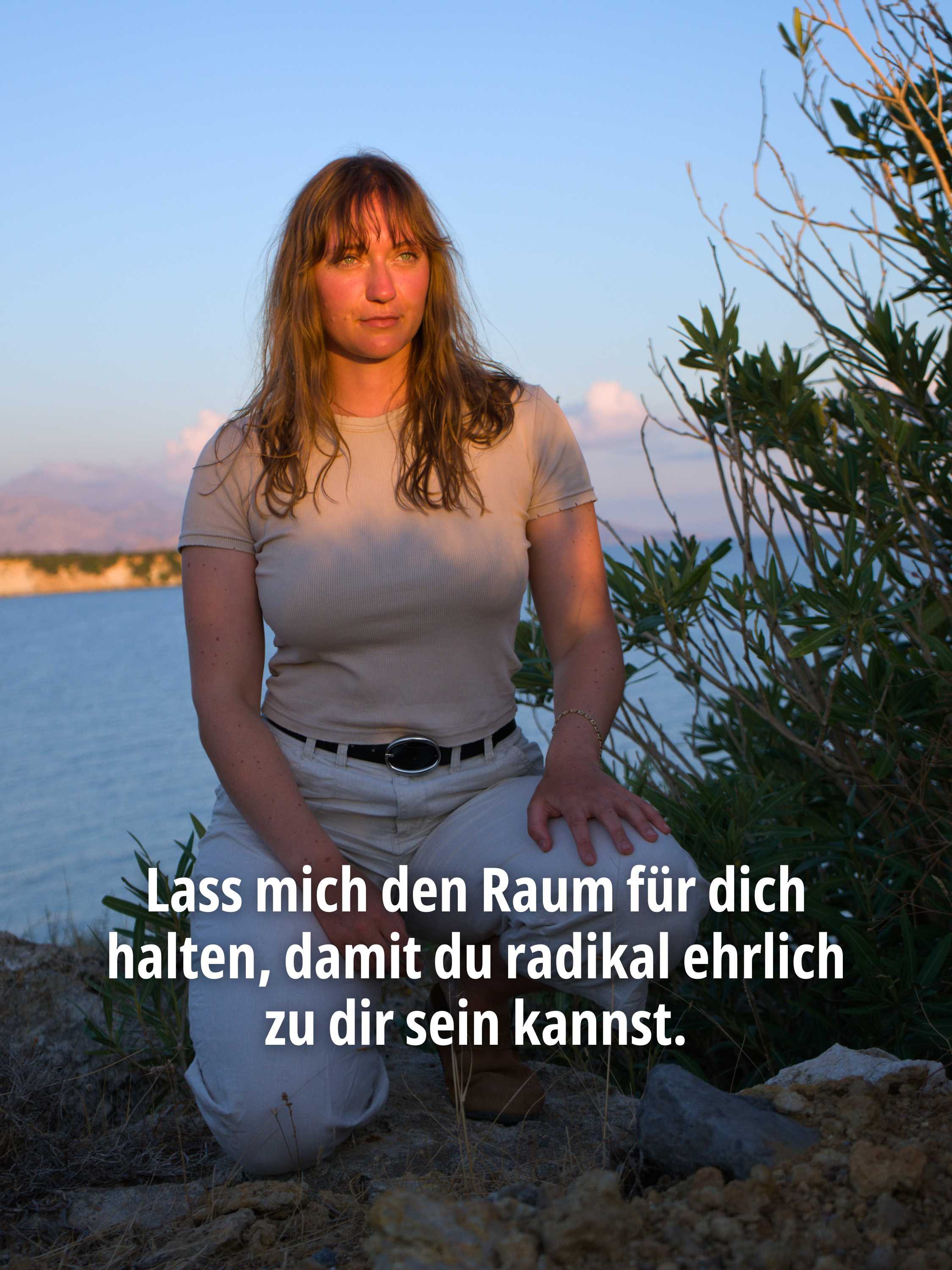 Blockadenscreening - Deep Dive