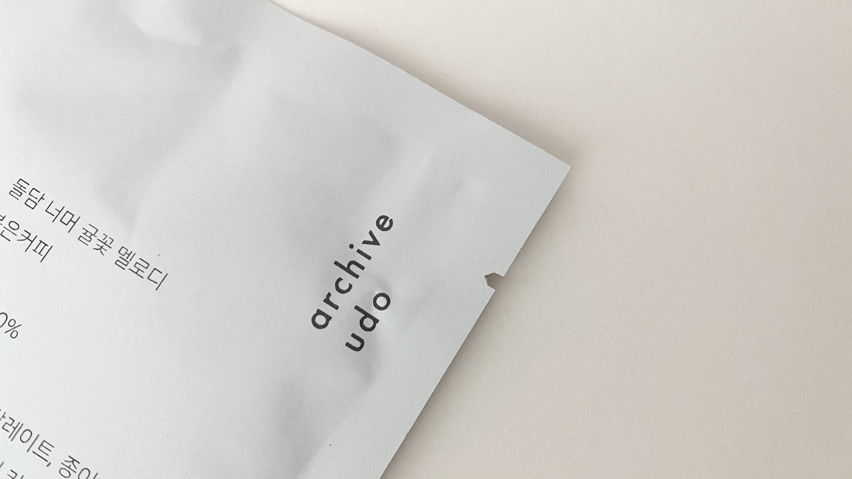 dripbag_10.jpg