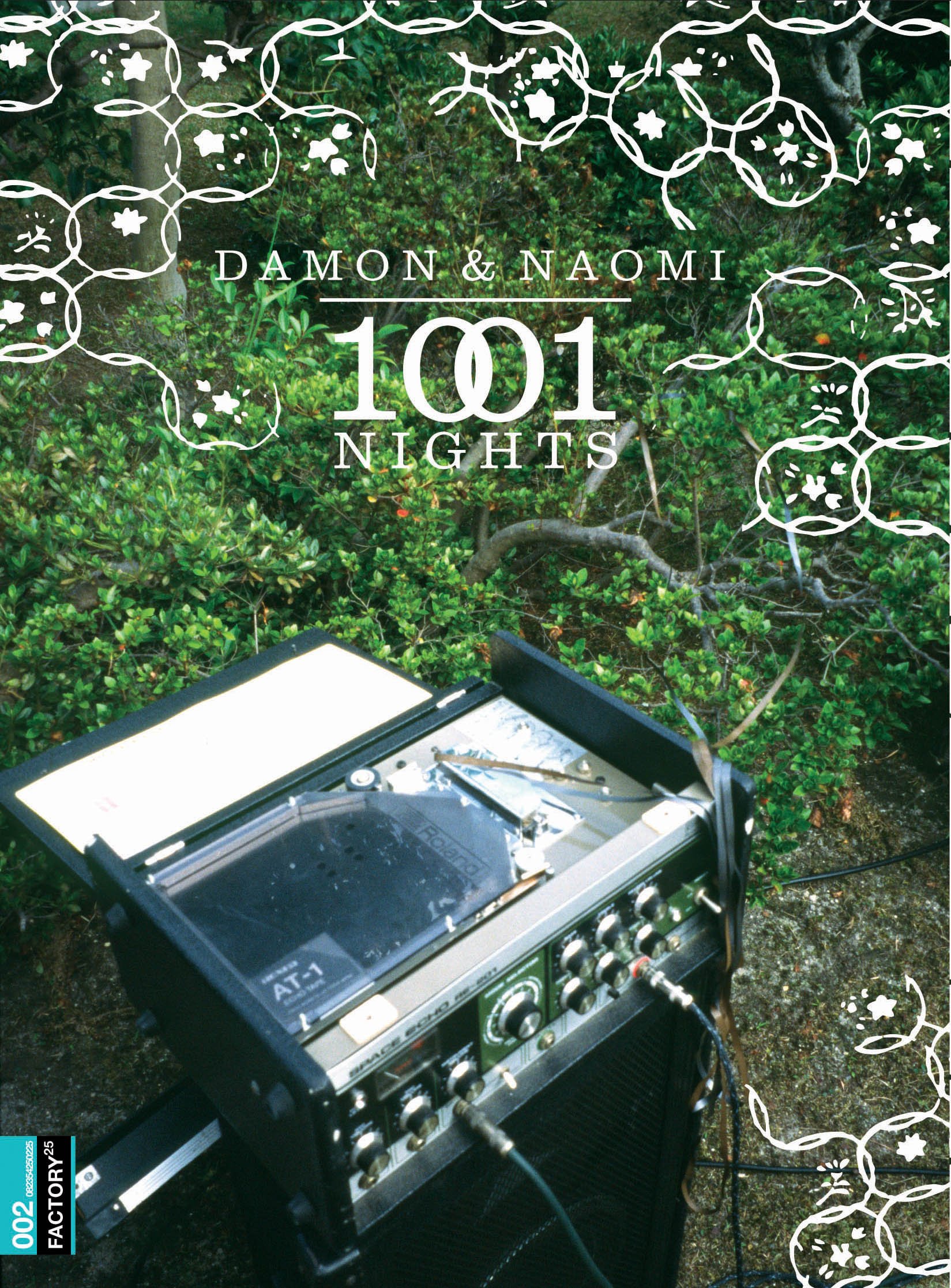 DAMON AND NAOMI: 1001 NIGHTS /// NAOMI YANG &amp; CEDRICK EYMENIER