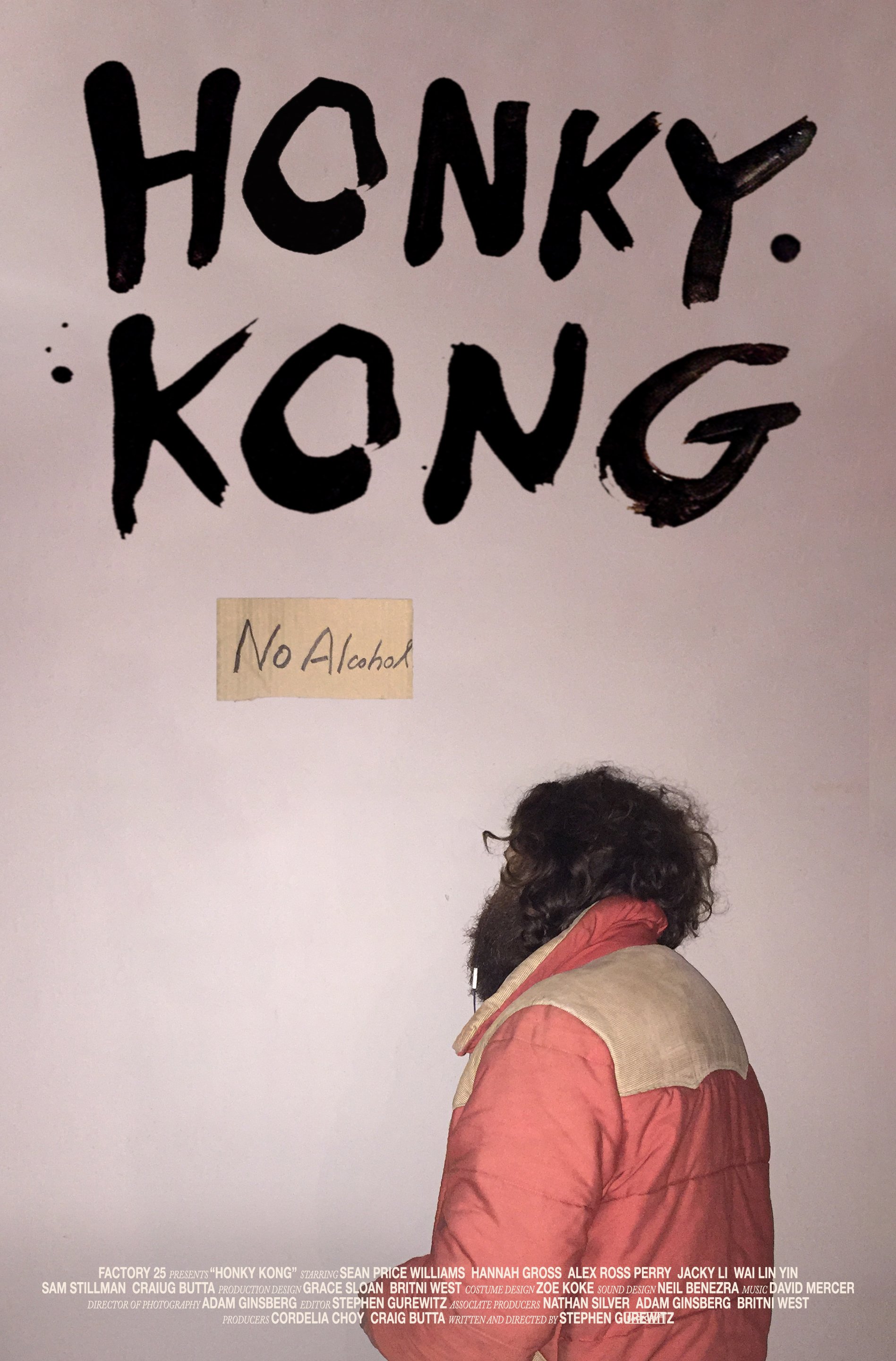 HONKY KONG /// STEPHEN GUREWITZ