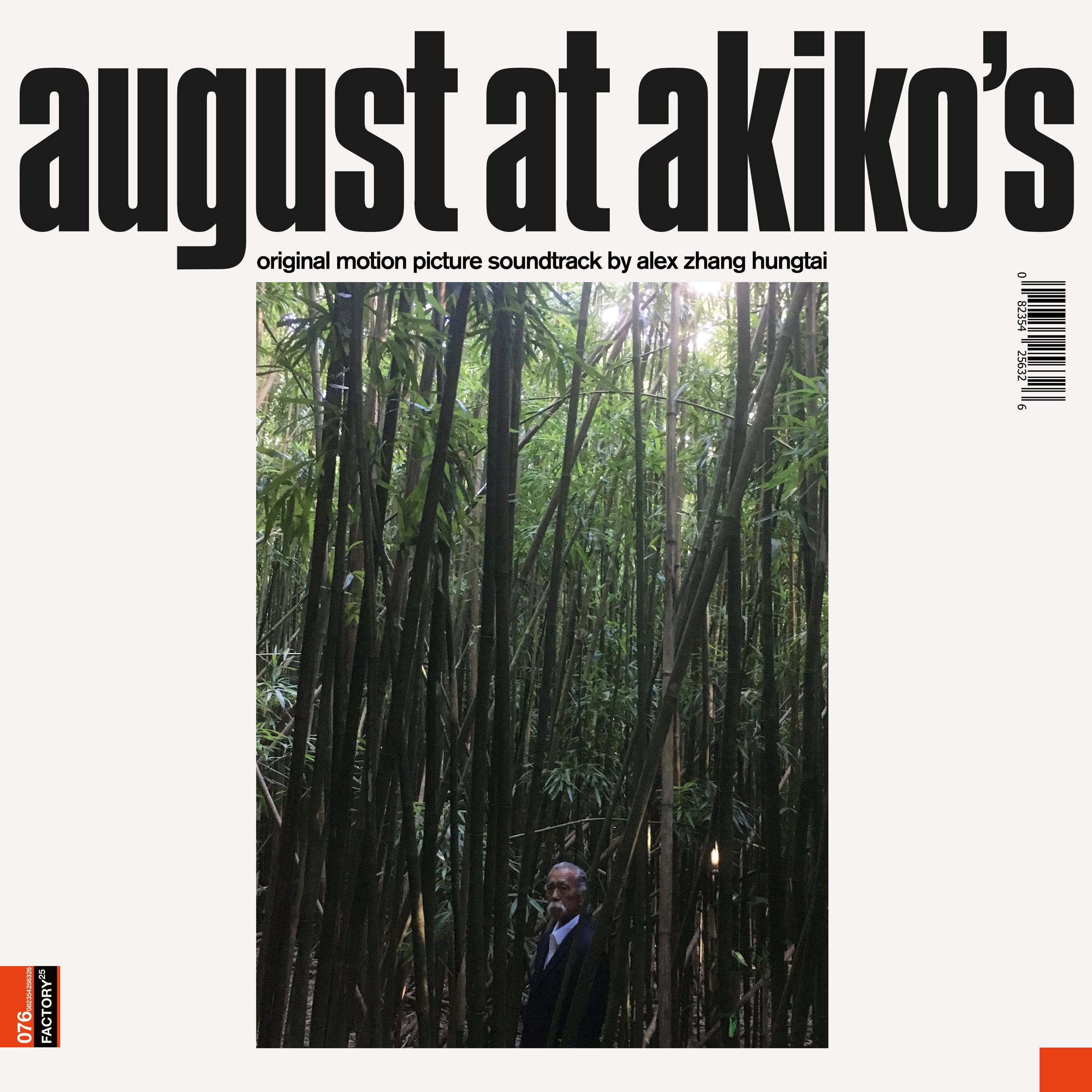 ALEX ZHANG HUNGTAI /// AUGUST AT AKIKO'S ORIGINAL MOTION PICTURE SOUNDTRACK 