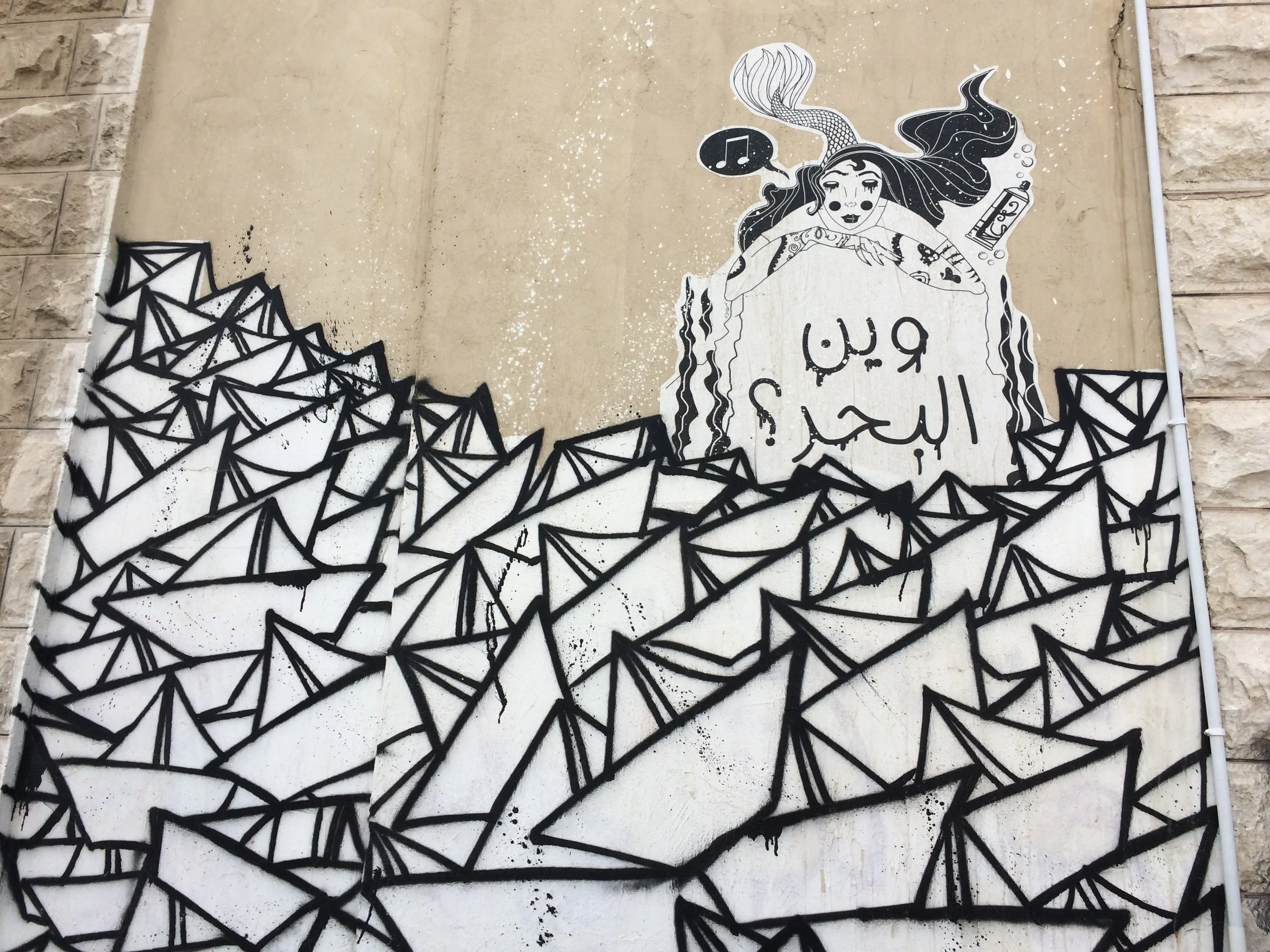 FINDET FIX STATT: Arabisch ohne Schrift A2: Online-Session offene Gruppe