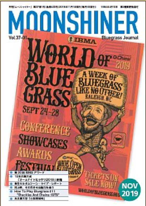 Cover of Moonshiner magazine featuring the World of Bluegrass event, which includes a conference, showcases, and awards festival from September 21-28, 2019, in Raleigh, North Carolina. The cover highlights that the event is a week of bluegrass music, with tickets on sale now, and a cartoon of a bearded man playing a fiddle.