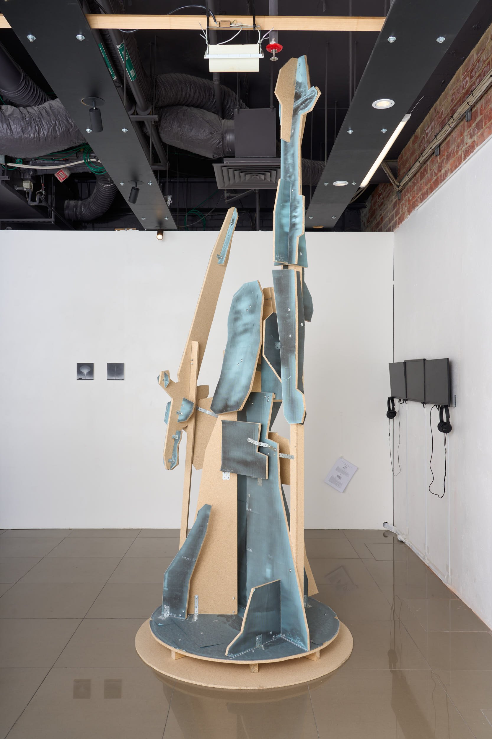 Wizard (actual size)