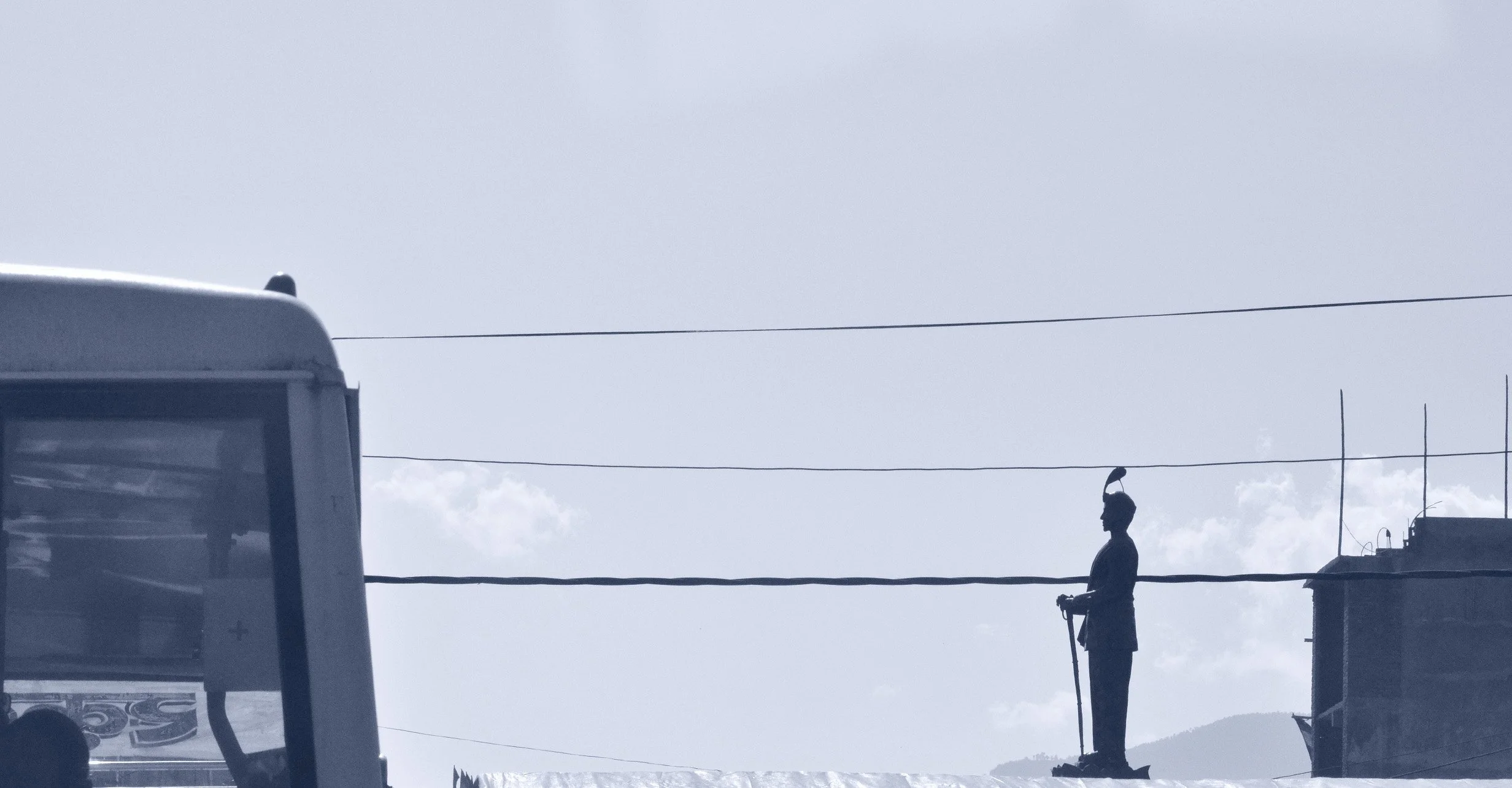 GUARD